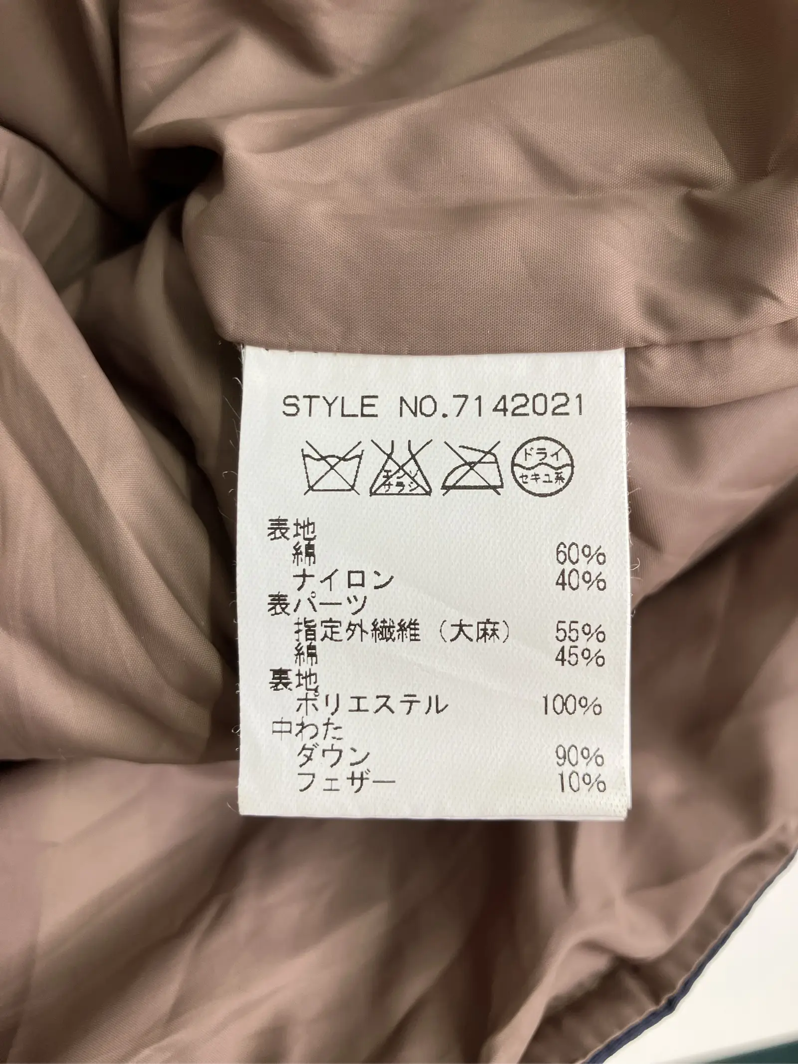 https://r2-worker.digdig.jp/product/913372ca-5d1f-48bd-99ca-e6497c4306f1/38089b32-c8cd-4e2b-a4be-9ba71da2010a