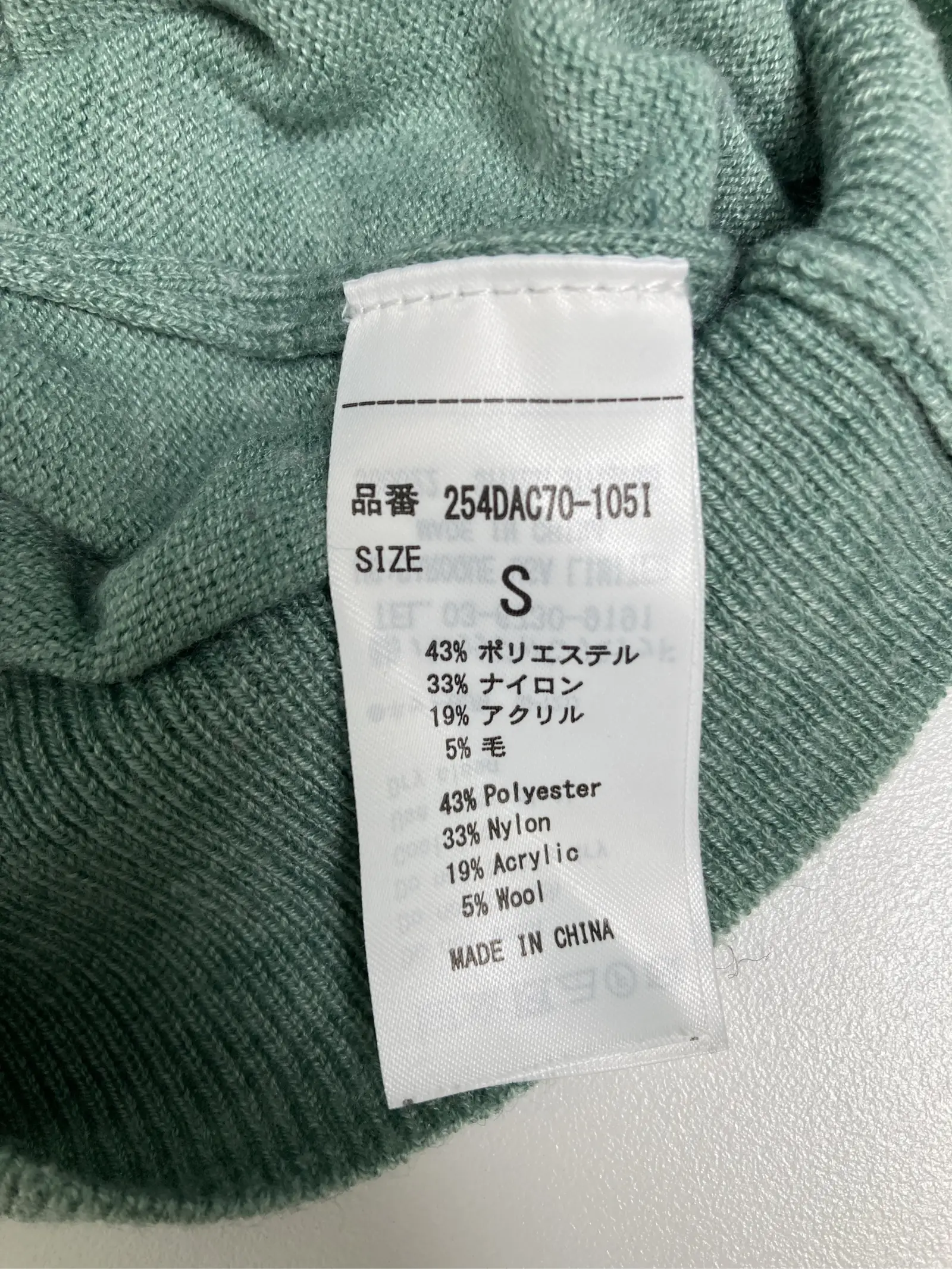 https://r2-worker.digdig.jp/product/91346386-1255-45fa-a23c-21231eb017c0/d8971b6b-f1fb-4c9f-9997-f89b756f40be