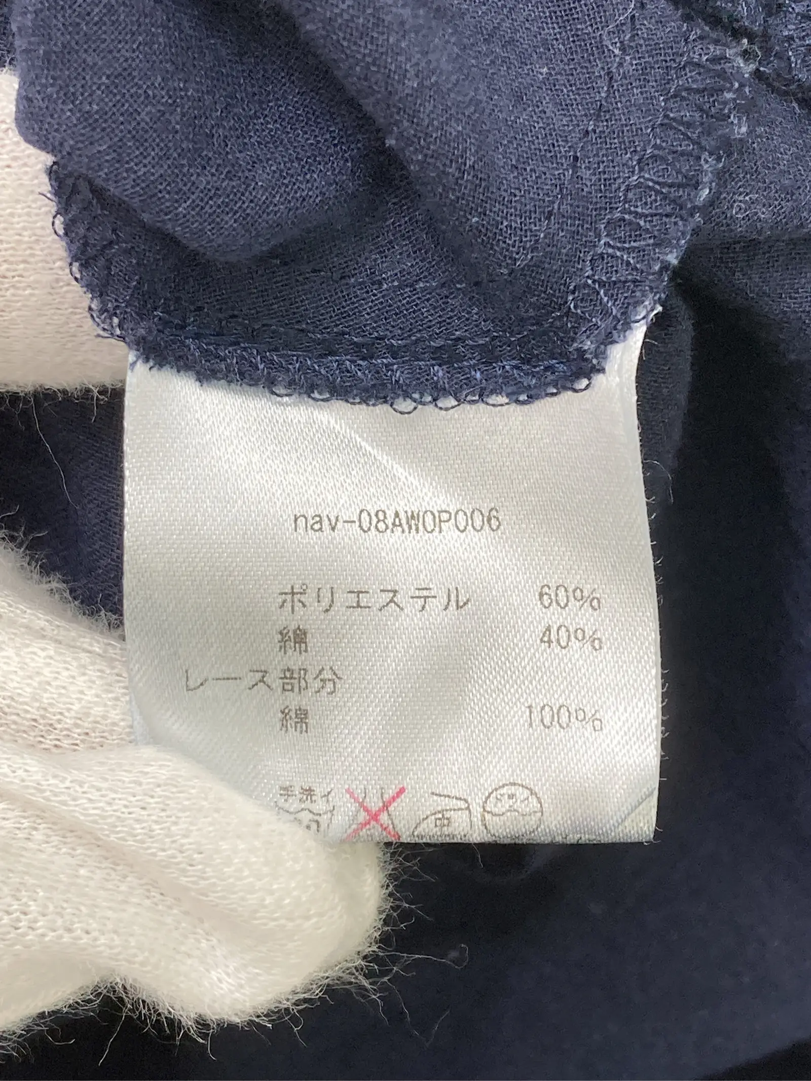 https://r2-worker.digdig.jp/product/91346c29-adf5-47e2-9bf9-17e53b0dfd9f/9dc535b3-f8a8-4800-99c6-7ebf0815aa5e