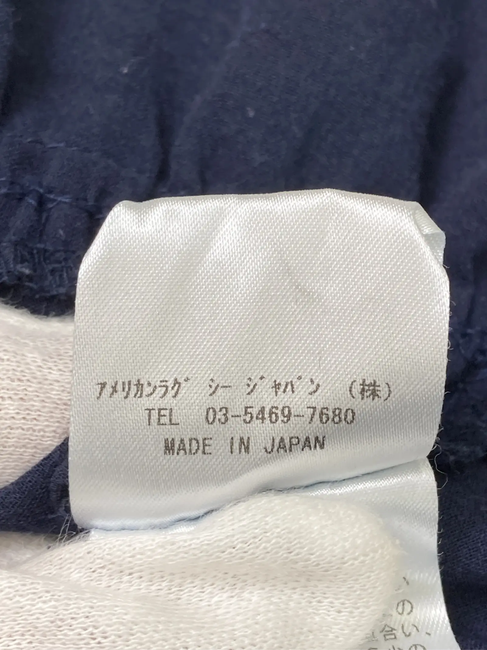 https://r2-worker.digdig.jp/product/91346c29-adf5-47e2-9bf9-17e53b0dfd9f/abe9ecf2-5615-4d68-b0d8-a7f02b515060