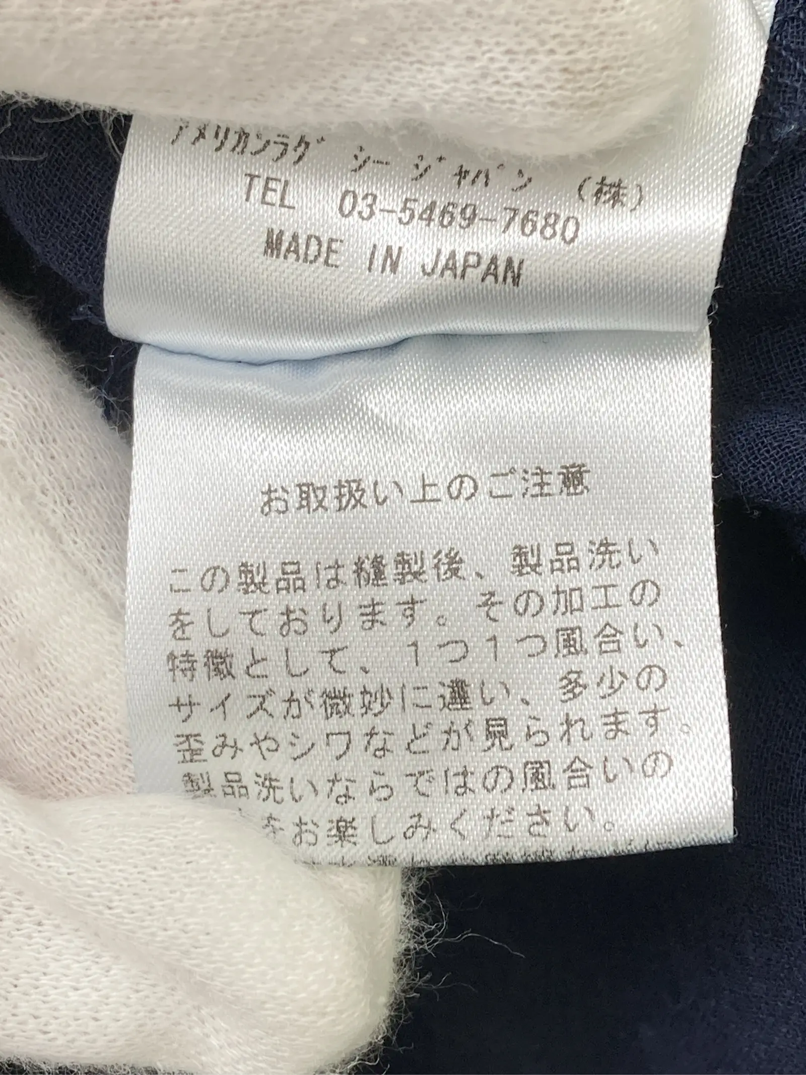 https://r2-worker.digdig.jp/product/91346c29-adf5-47e2-9bf9-17e53b0dfd9f/d3134730-1eba-4a45-a9b5-97ce2c9be624