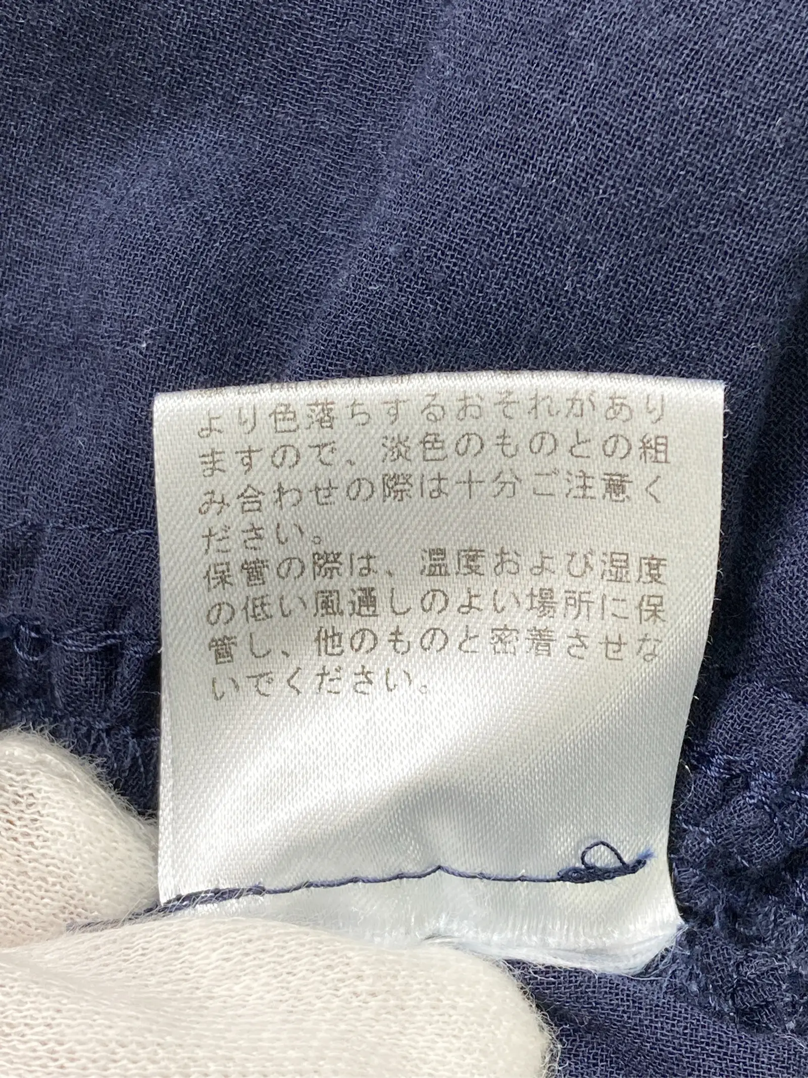 https://r2-worker.digdig.jp/product/91346c29-adf5-47e2-9bf9-17e53b0dfd9f/e8a7ea38-04fd-4c10-973e-e9ed15f8e541