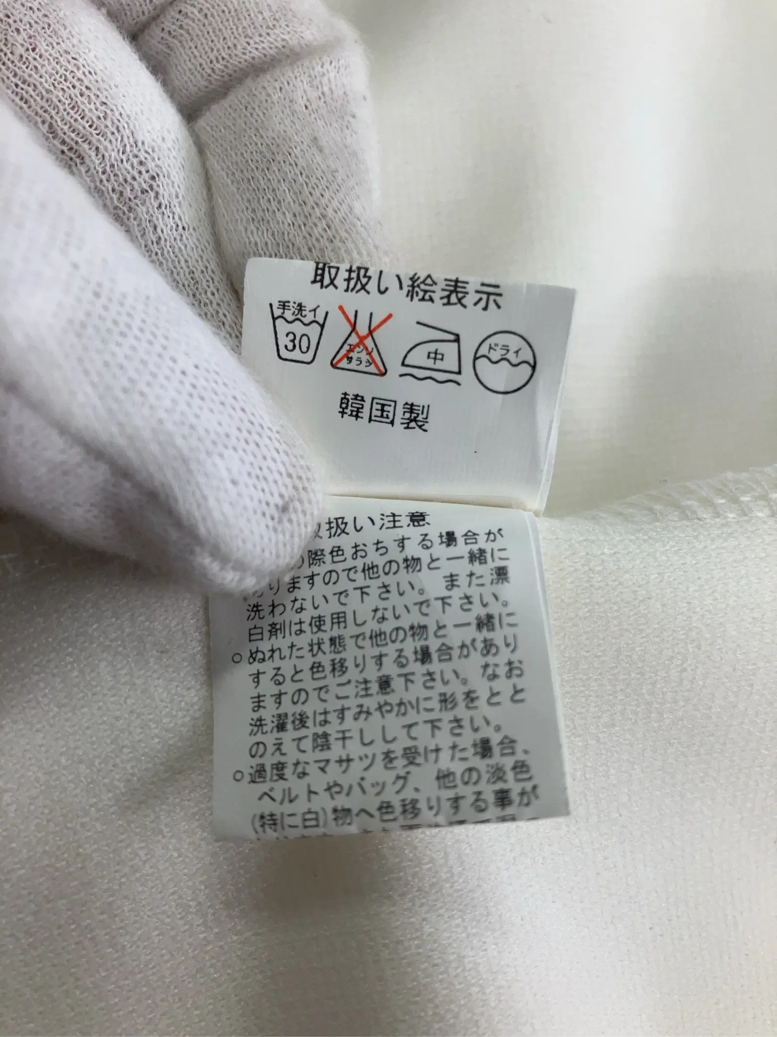 https://r2-worker.digdig.jp/product/913586f8-fe57-4d9b-97d5-dd5e5dbbeed7/a61c75f2-ef0d-44d8-8c7c-5f6e0e92a4eb