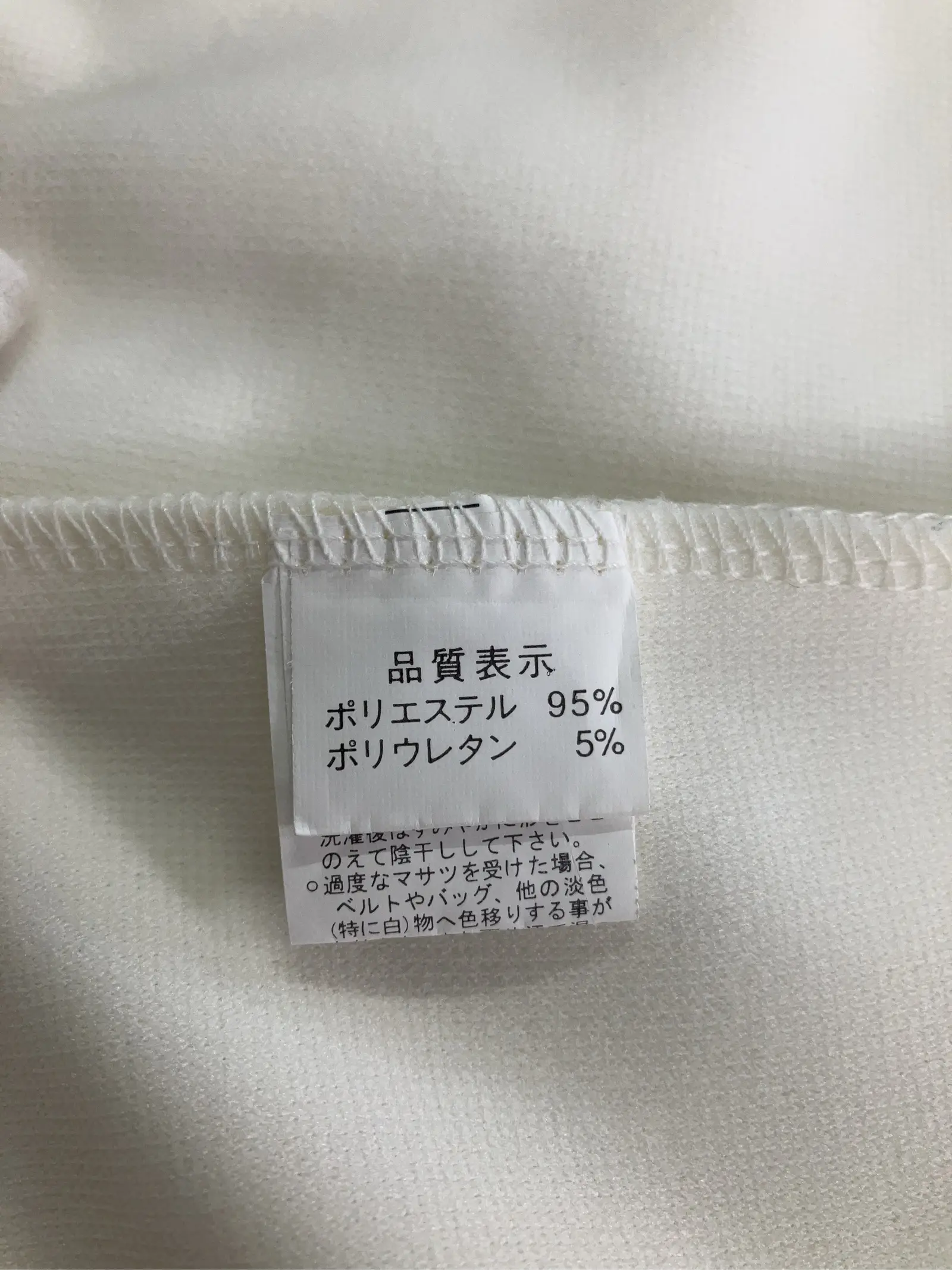 https://r2-worker.digdig.jp/product/913586f8-fe57-4d9b-97d5-dd5e5dbbeed7/a642e15b-2291-4001-bc94-a049aad3b7a3