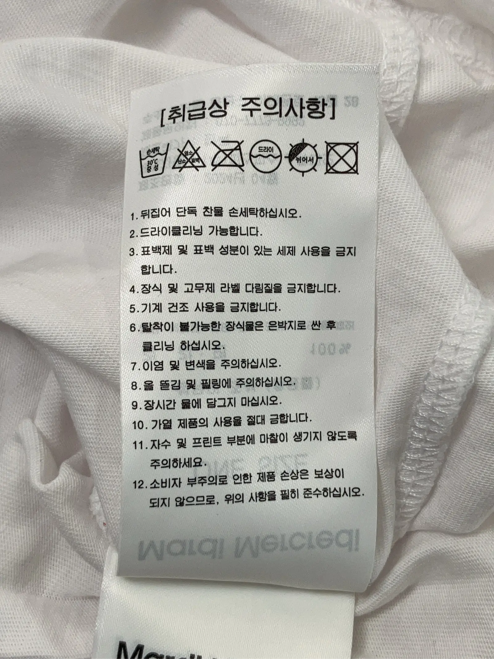 https://r2-worker.digdig.jp/product/91359de0-3f0f-4e73-aa7a-f664862ffe79/7871187f-c457-47de-9242-6f98645e9106