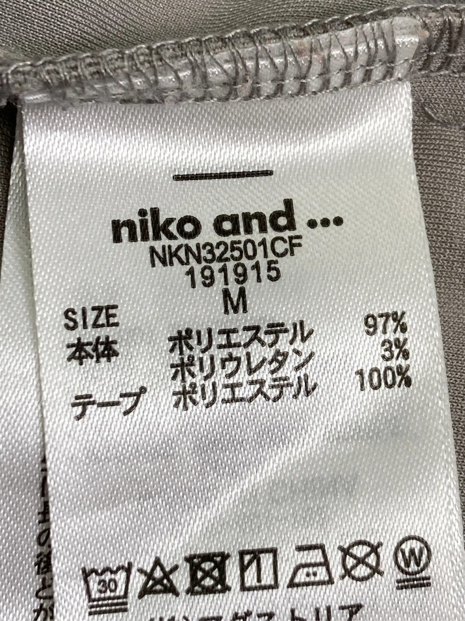 https://r2-worker.digdig.jp/product/9137b948-a732-4e8f-a561-e49d18a401e7/0752bf45-7745-49e4-bf2f-231fe6bc5127