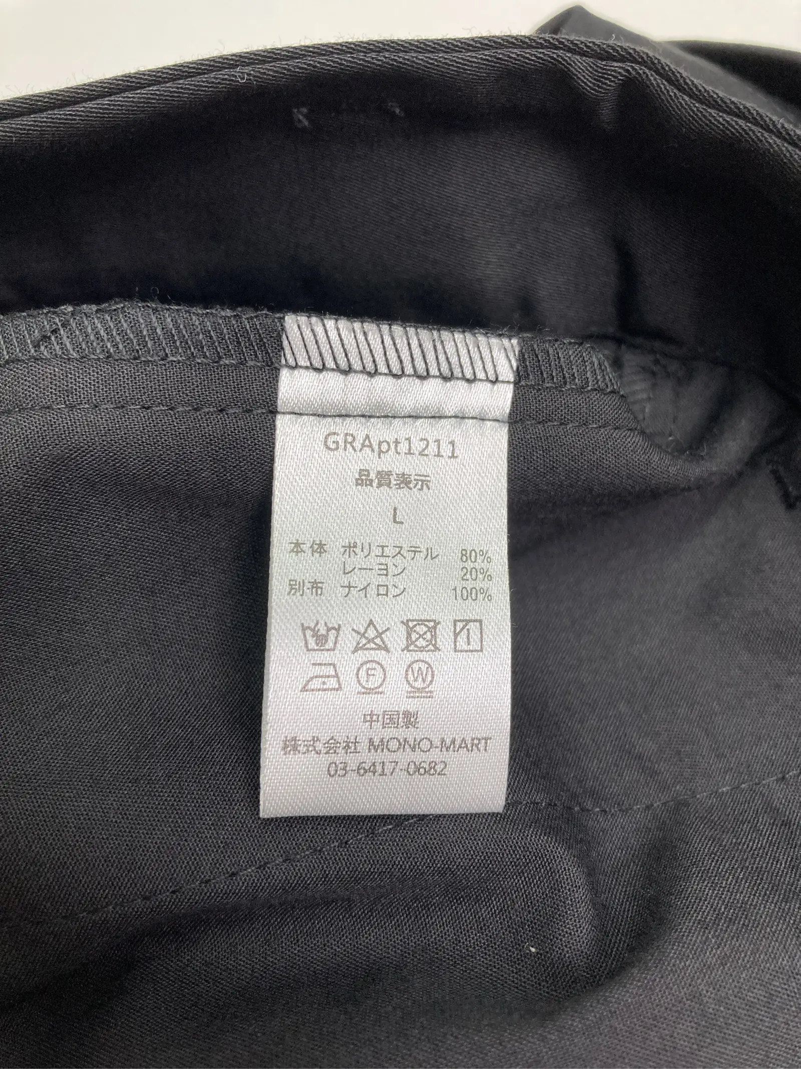 https://r2-worker.digdig.jp/product/9137ed5e-61a6-43cc-802d-a60f1cfcc788/11beaa0f-4883-4b1b-8a7e-5b523f96fdf9