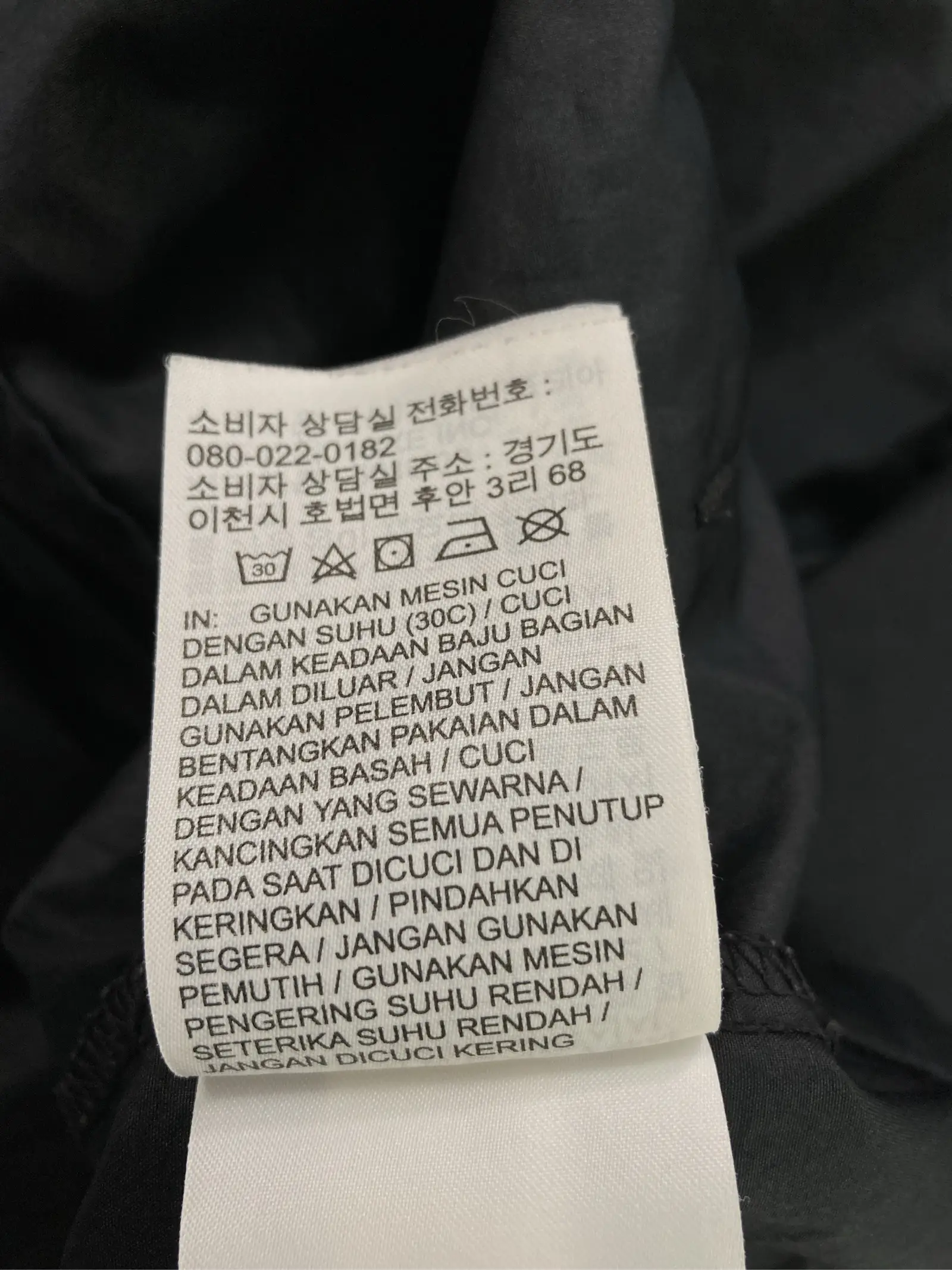 https://r2-worker.digdig.jp/product/913842b3-d2f1-49c7-8a1e-a95e6b19b8d1/aecce681-89b3-45ae-b337-21f5f099df6f