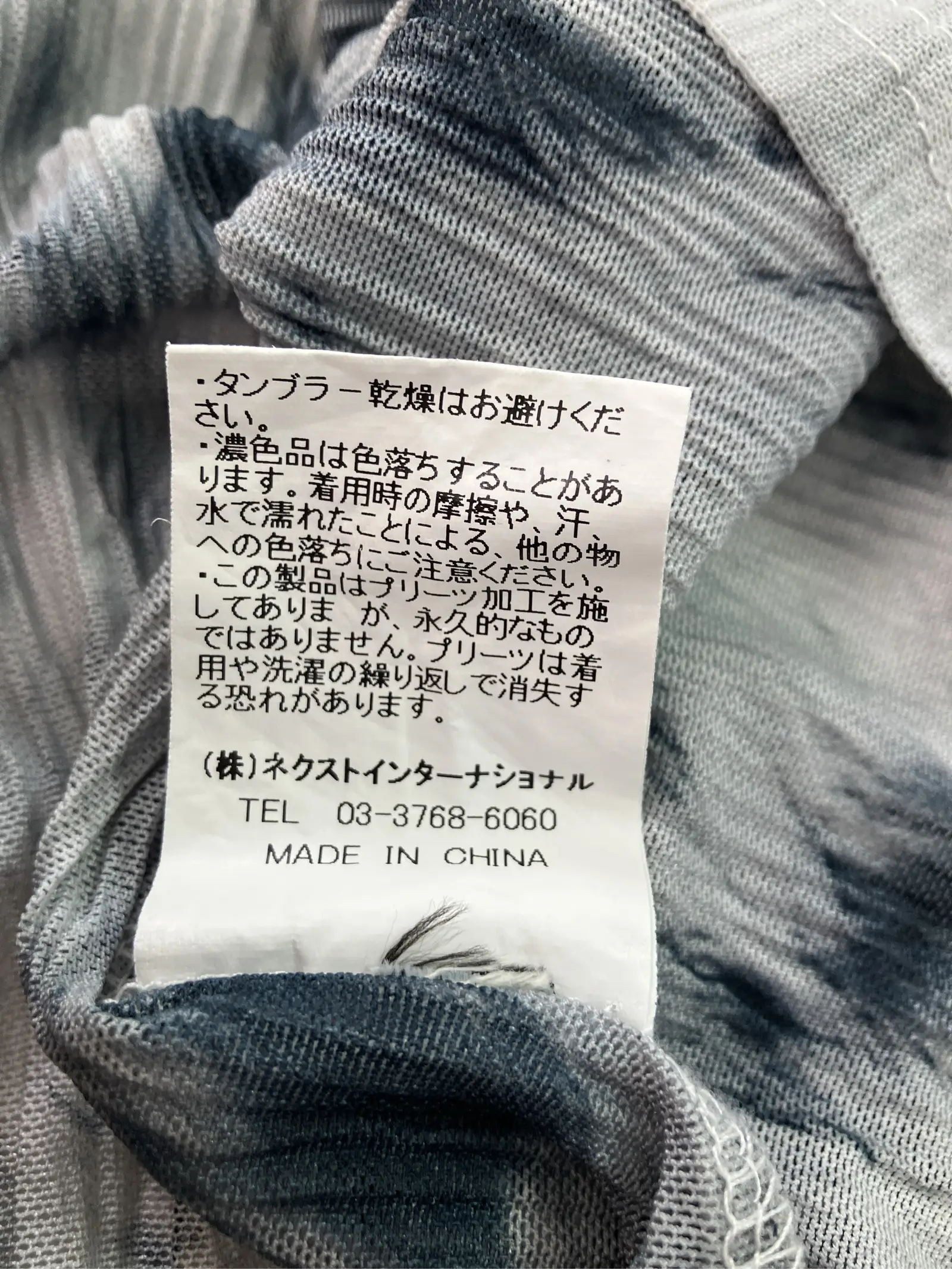 https://r2-worker.digdig.jp/product/913890d8-3f78-478f-bfdc-3d0030a94995/46fce4d0-4c44-4a48-a4d7-42d981faf7a6