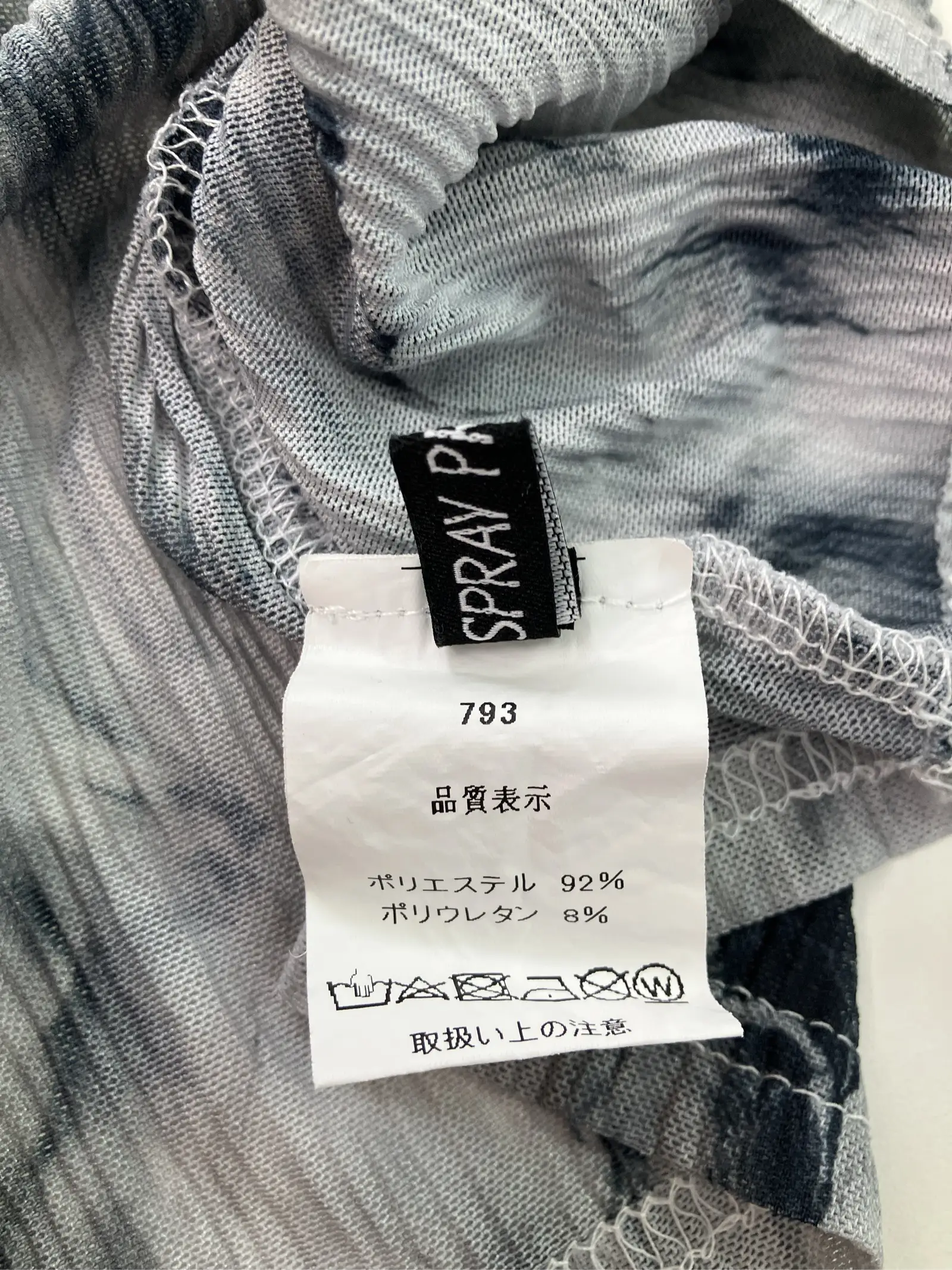 https://r2-worker.digdig.jp/product/913890d8-3f78-478f-bfdc-3d0030a94995/67549cca-3175-441b-93b9-efa0c5497f5f