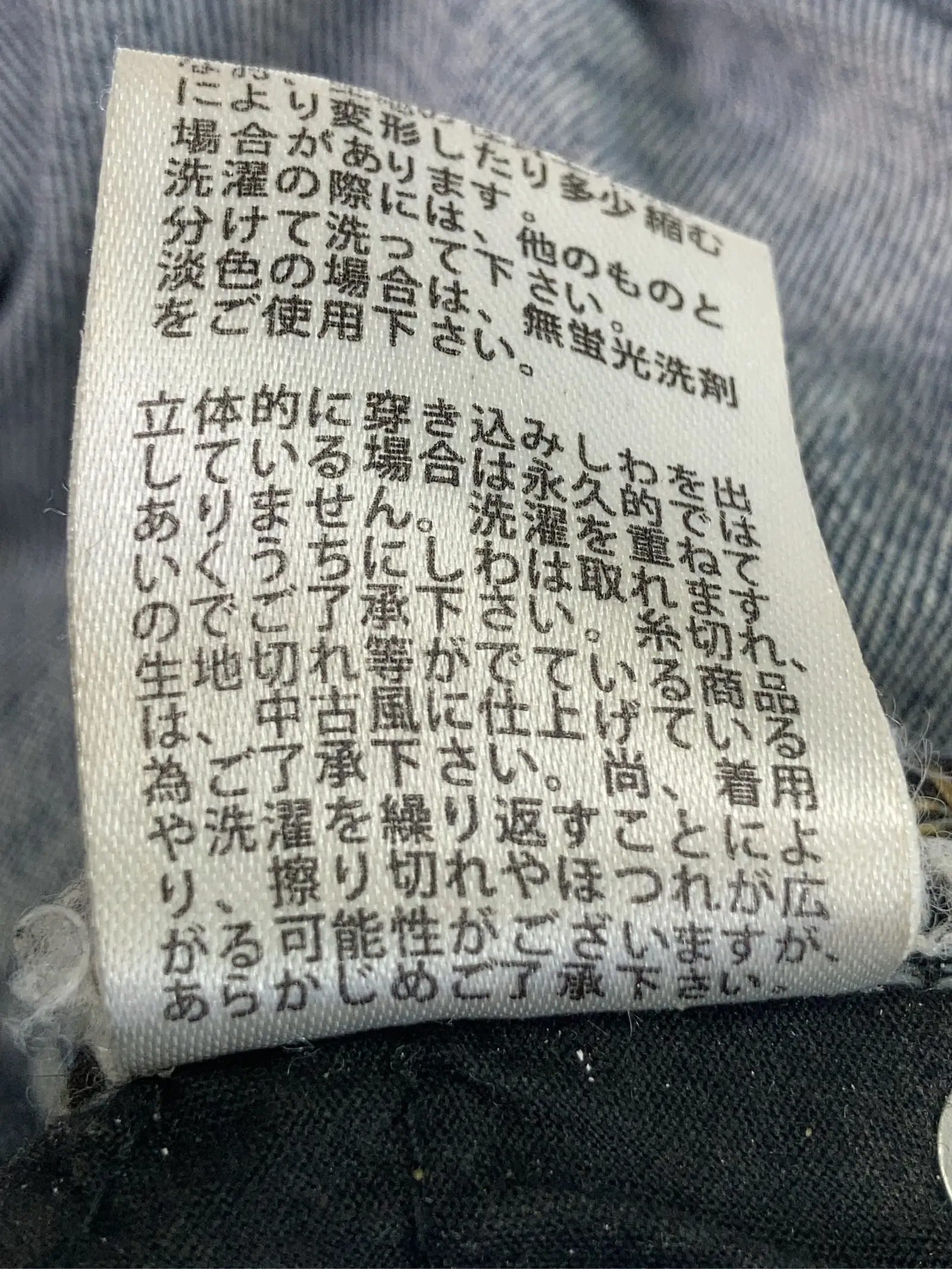 https://r2-worker.digdig.jp/product/9138c51f-adef-4567-87bd-121925cf4b51/91a3a7a9-126e-48b8-ae4b-8e2c9f751225