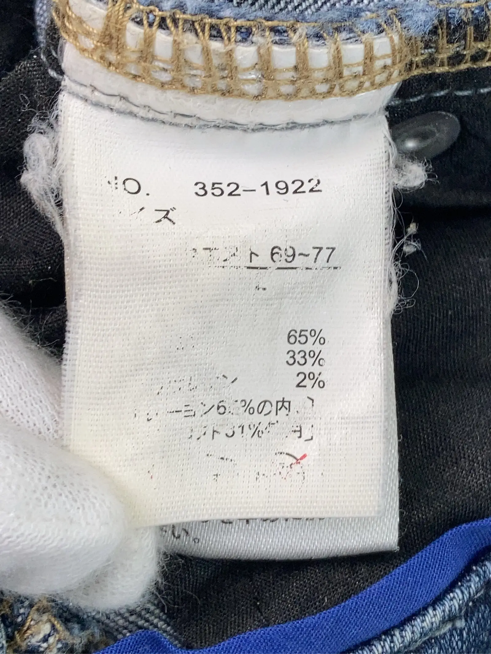 https://r2-worker.digdig.jp/product/9138c51f-adef-4567-87bd-121925cf4b51/99b4ed55-a925-4400-8161-feaa79f22814