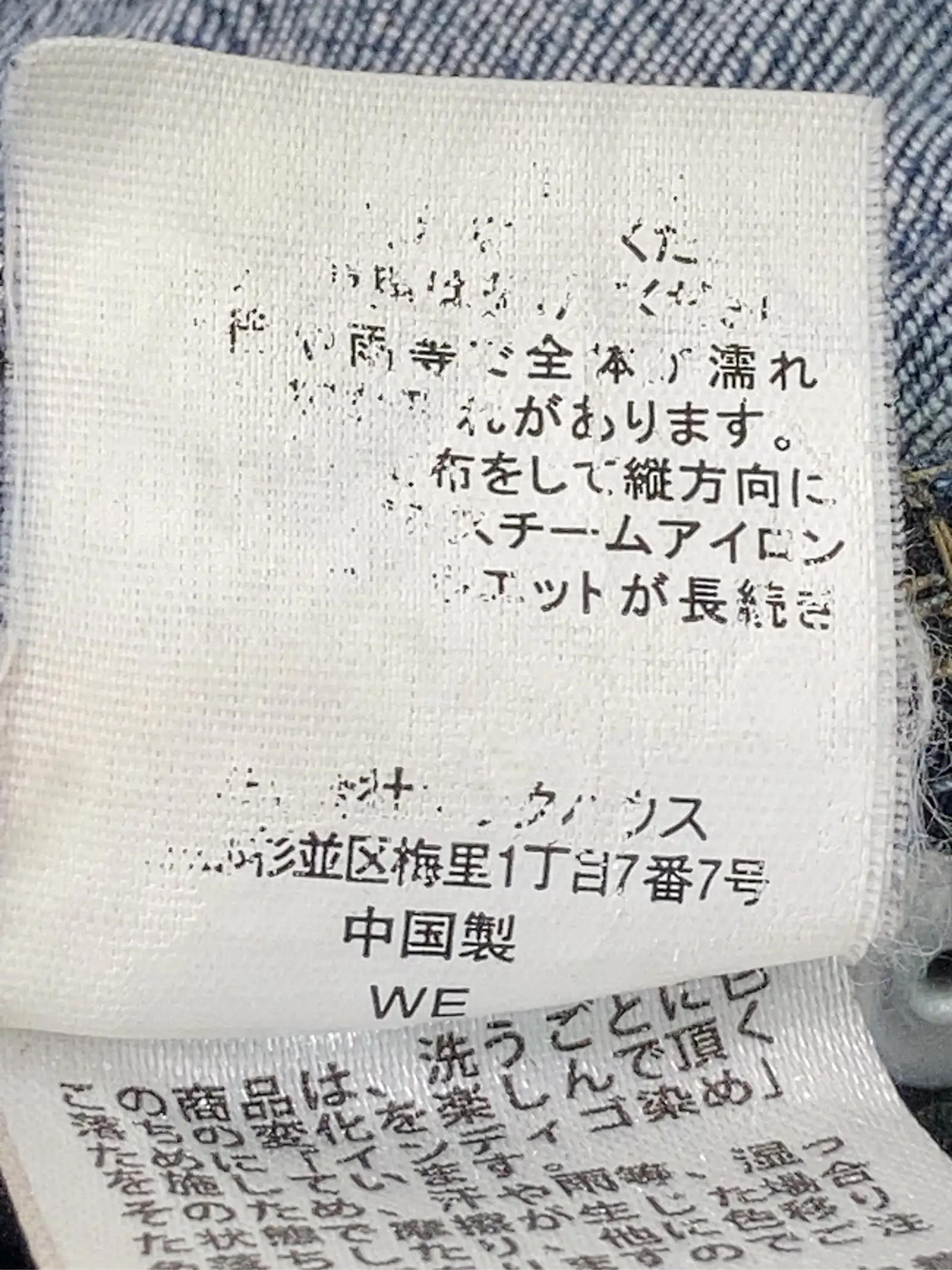 https://r2-worker.digdig.jp/product/9138c51f-adef-4567-87bd-121925cf4b51/cf688bfd-3335-43fd-9ed6-4888ce5cf963