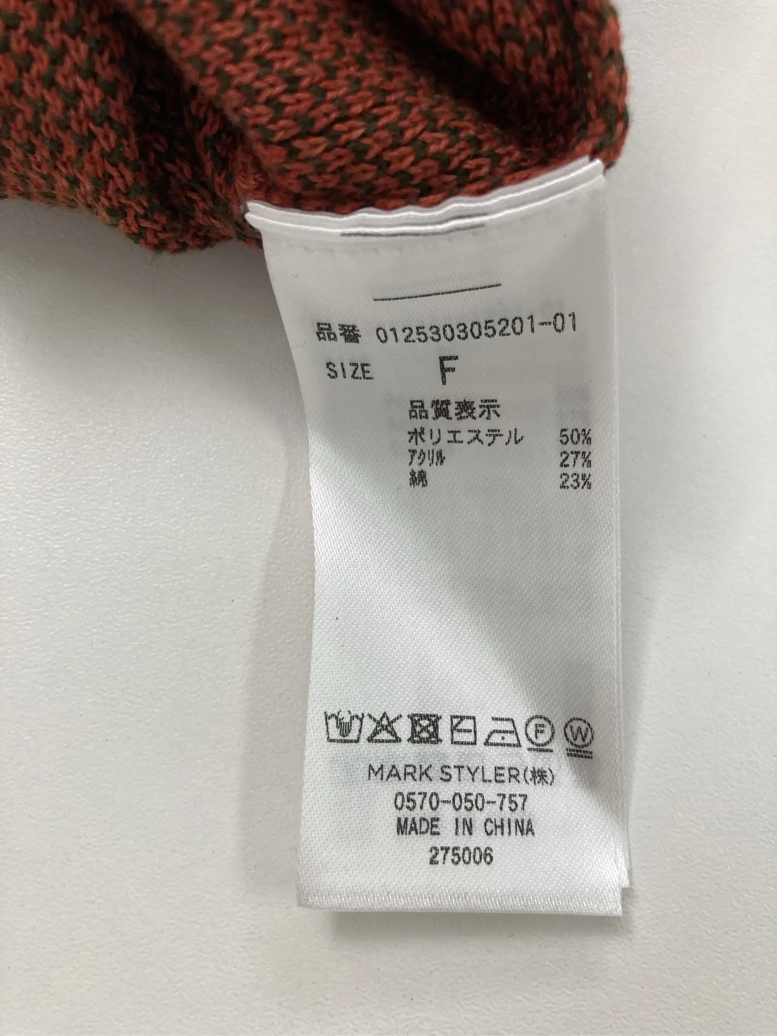 https://r2-worker.digdig.jp/product/9138dd2c-5c39-4b56-8ad8-610af654af0e/10c04944-34f9-4a05-88bd-4e8535cf9c16