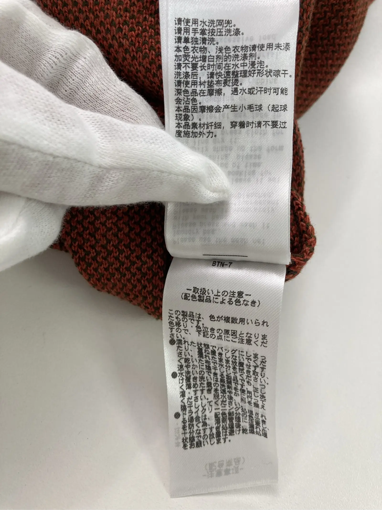 https://r2-worker.digdig.jp/product/9138dd2c-5c39-4b56-8ad8-610af654af0e/c29acc25-92f2-4515-a1dc-ca2a3e4e2c2d