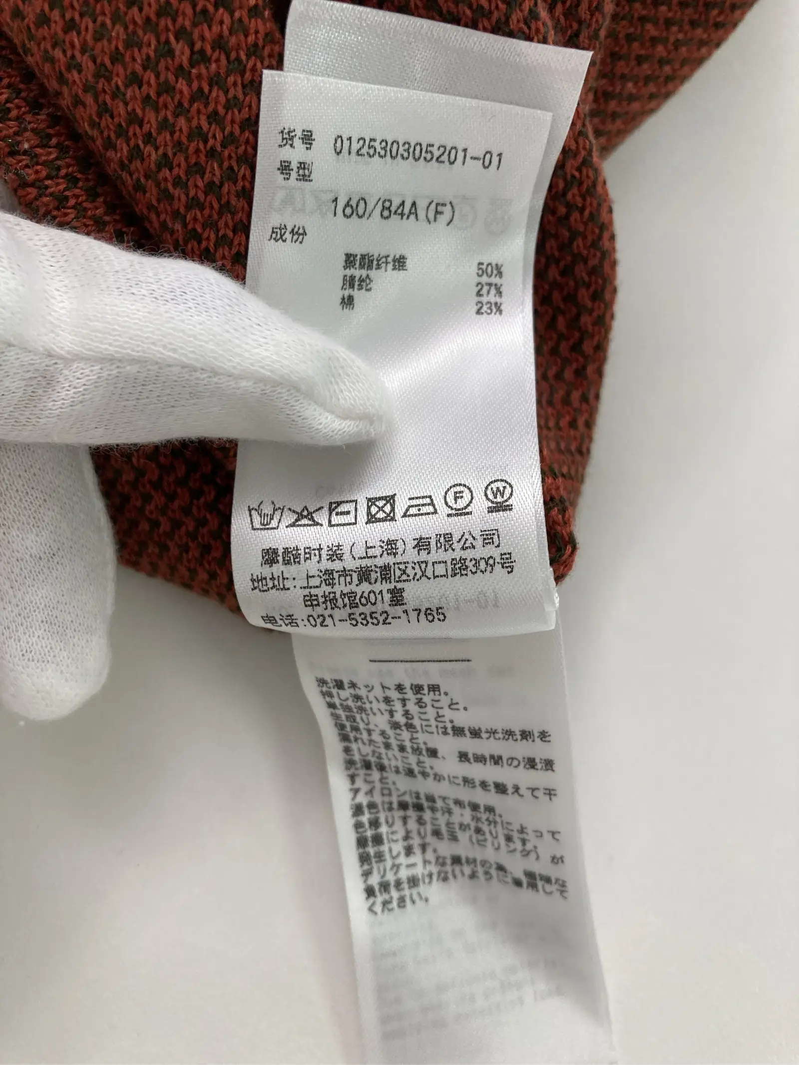 https://r2-worker.digdig.jp/product/9138dd2c-5c39-4b56-8ad8-610af654af0e/e02fbfdf-62ea-4a3d-957c-5ea9d0ab893c