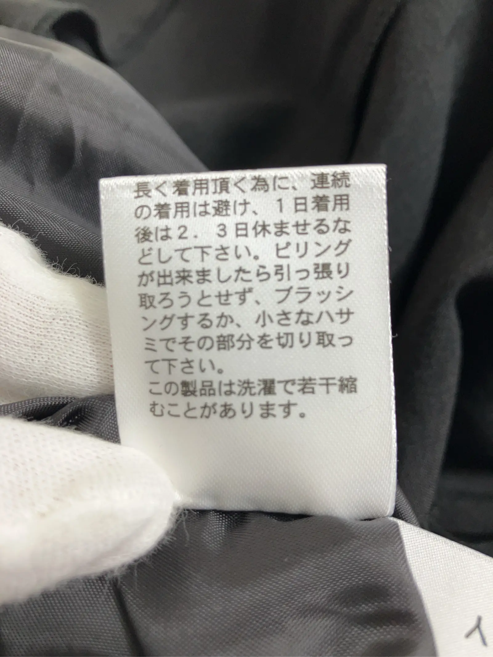 https://r2-worker.digdig.jp/product/91391aba-b1c4-4ff9-92b5-bc8ade84455b/063fb0a4-de0f-4880-af63-4777809f0b69