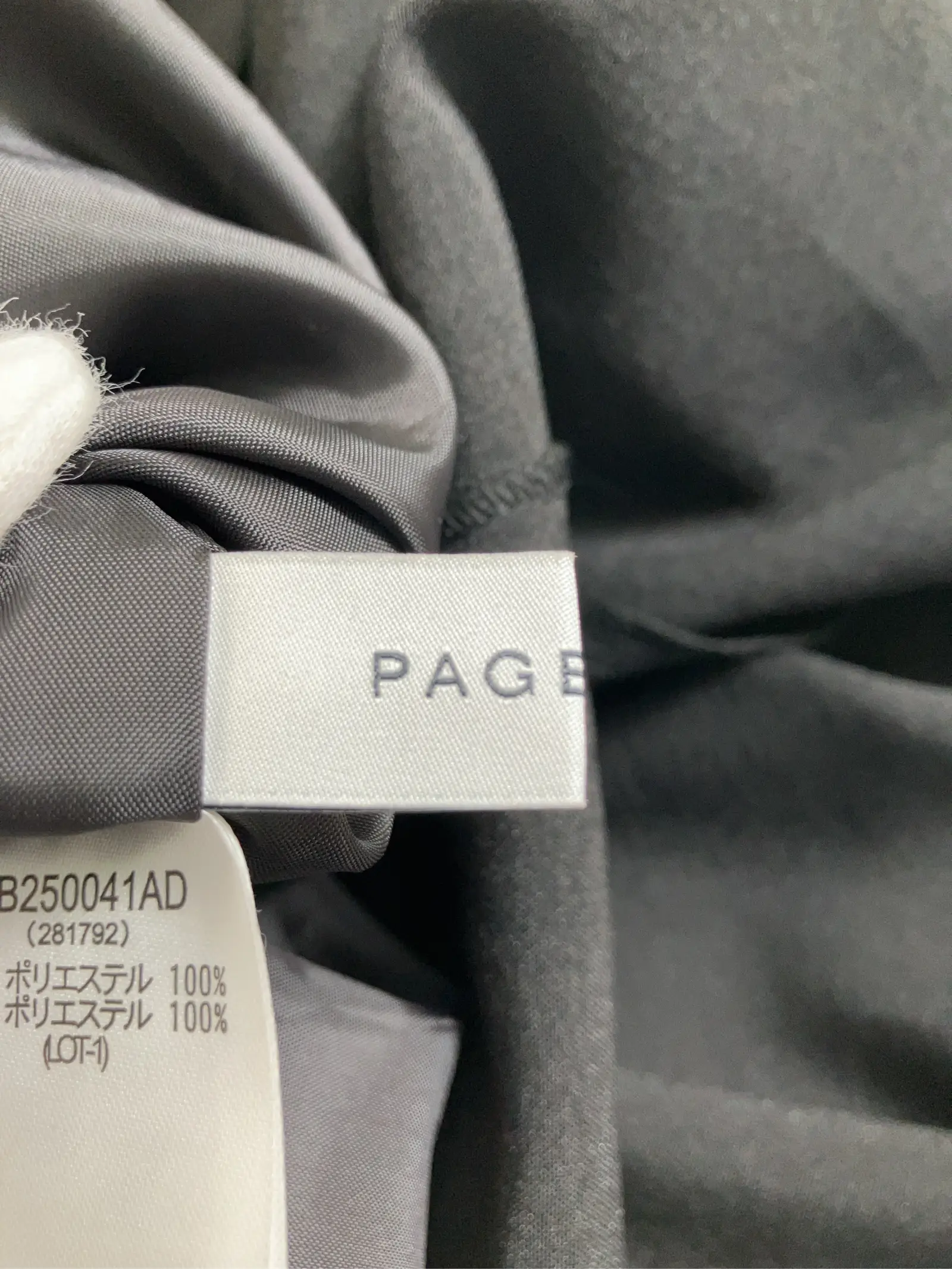 https://r2-worker.digdig.jp/product/91391aba-b1c4-4ff9-92b5-bc8ade84455b/6bd6ba10-e5a0-418a-a692-97f678be9d07