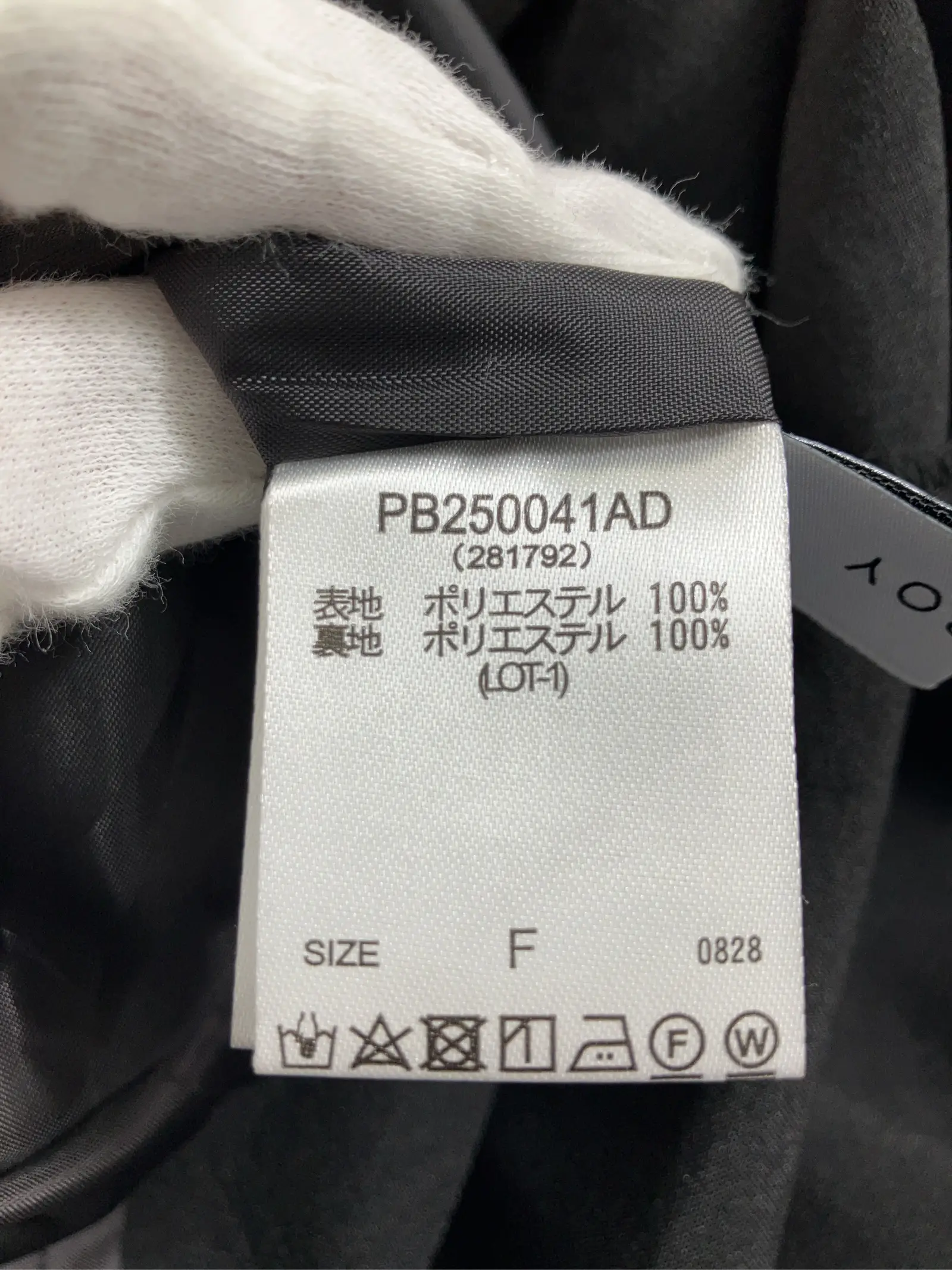 https://r2-worker.digdig.jp/product/91391aba-b1c4-4ff9-92b5-bc8ade84455b/d49adf9e-b12e-4c93-813f-da1efbfc8790