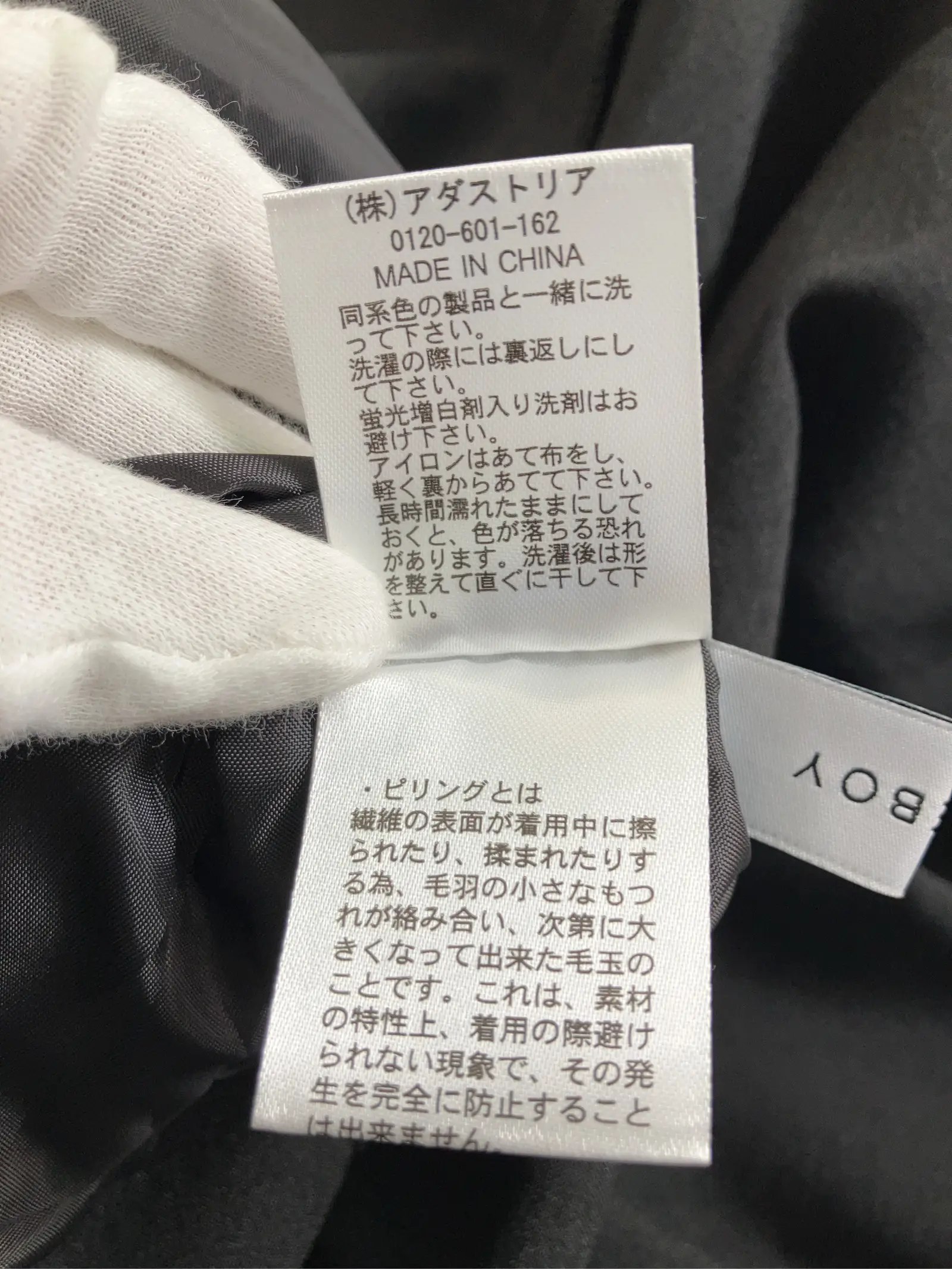 https://r2-worker.digdig.jp/product/91391aba-b1c4-4ff9-92b5-bc8ade84455b/e141c992-9bda-45fc-8b71-2a0d3540f8ac