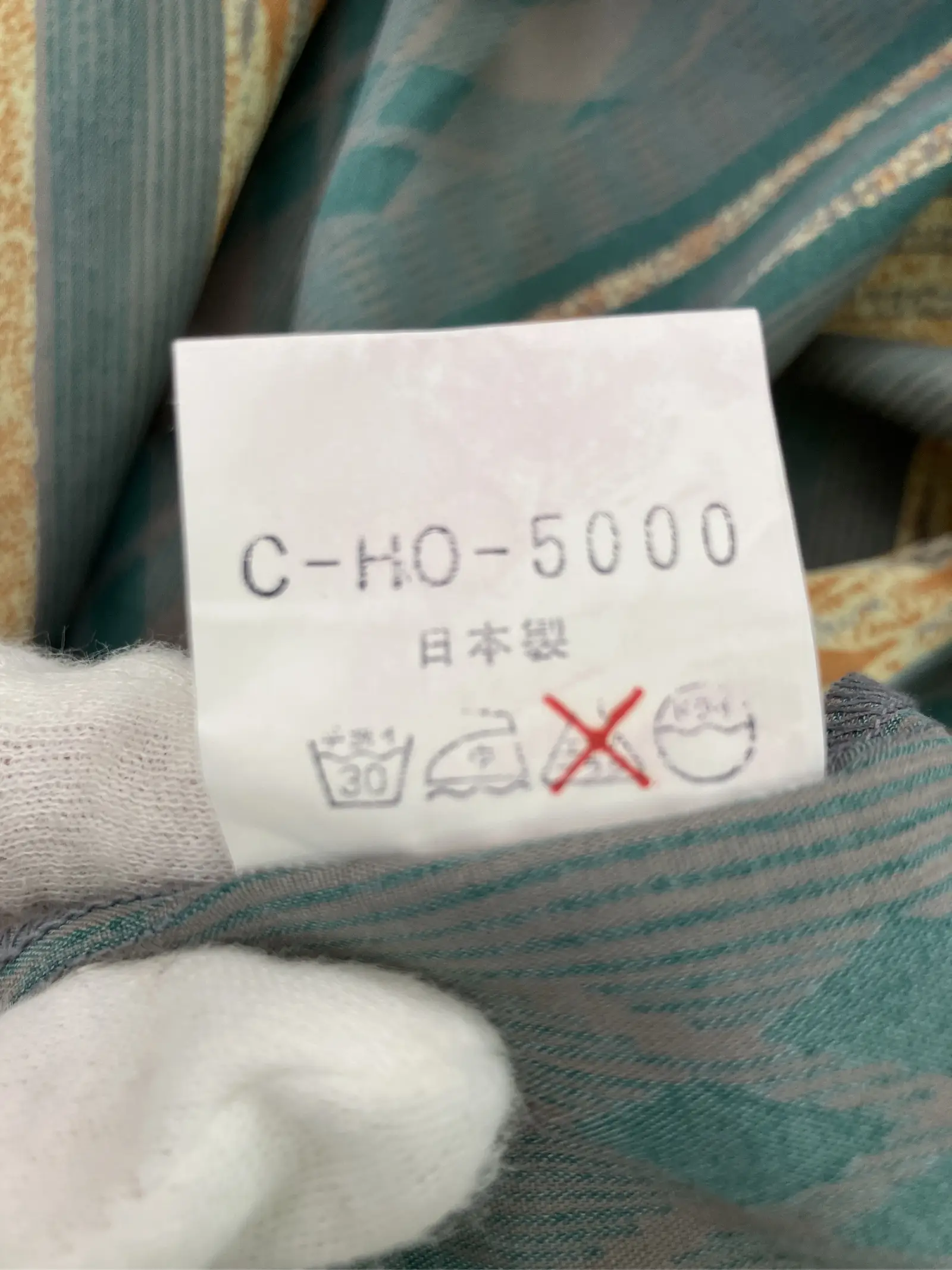 https://r2-worker.digdig.jp/product/91392144-0fc5-493c-b61e-52056f9ff368/955d9d14-bc7c-4738-ba52-c84c411f0ada