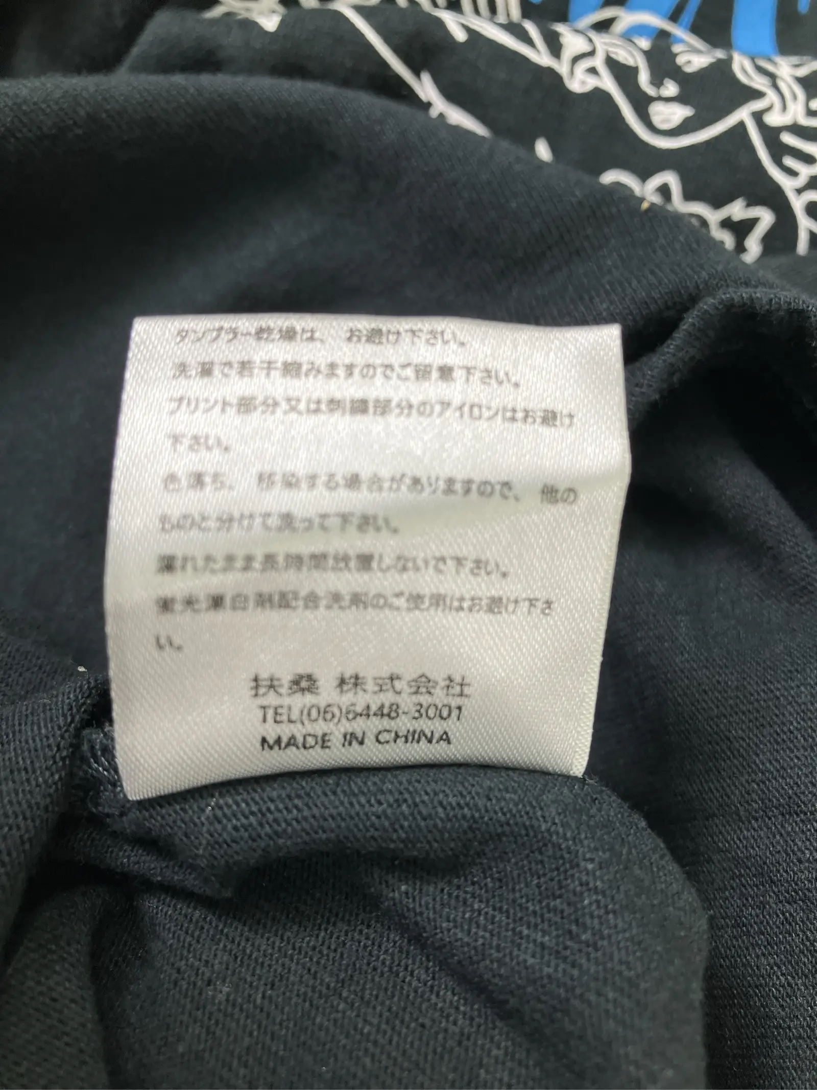 https://r2-worker.digdig.jp/product/913954eb-2246-4d97-a2b6-04f270db119a/1f91c442-1cb6-4d24-9c4d-f481bd264219