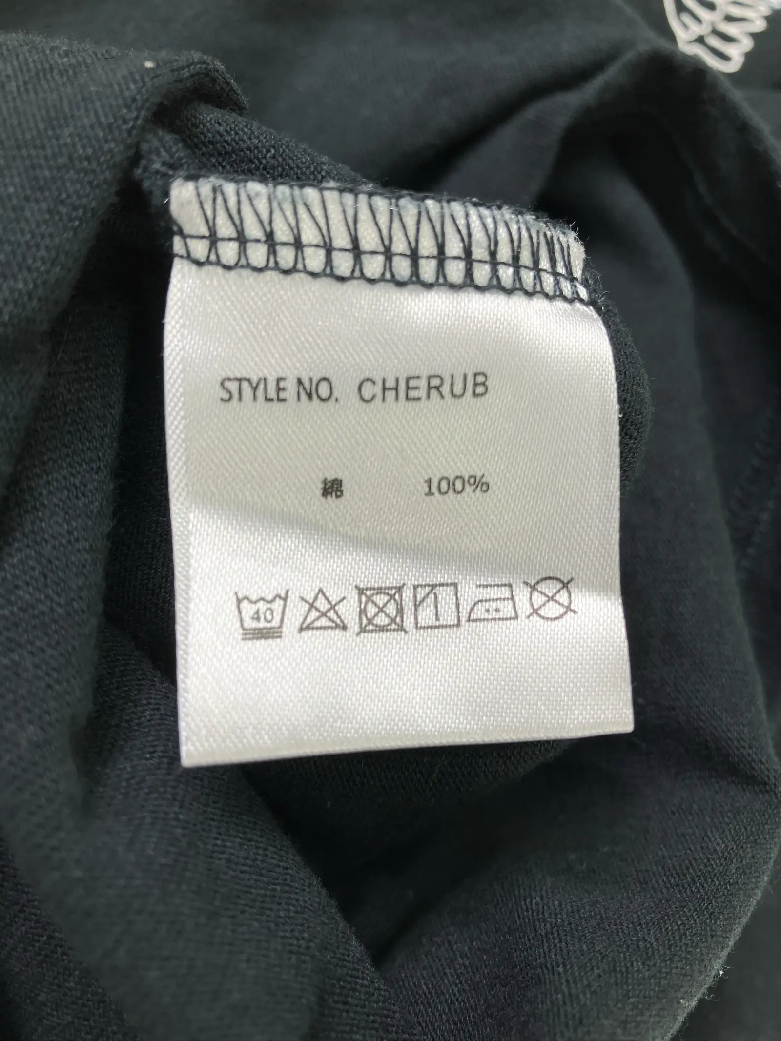 https://r2-worker.digdig.jp/product/913954eb-2246-4d97-a2b6-04f270db119a/eabbf6fa-ea48-443c-9a02-4a736e3a2157