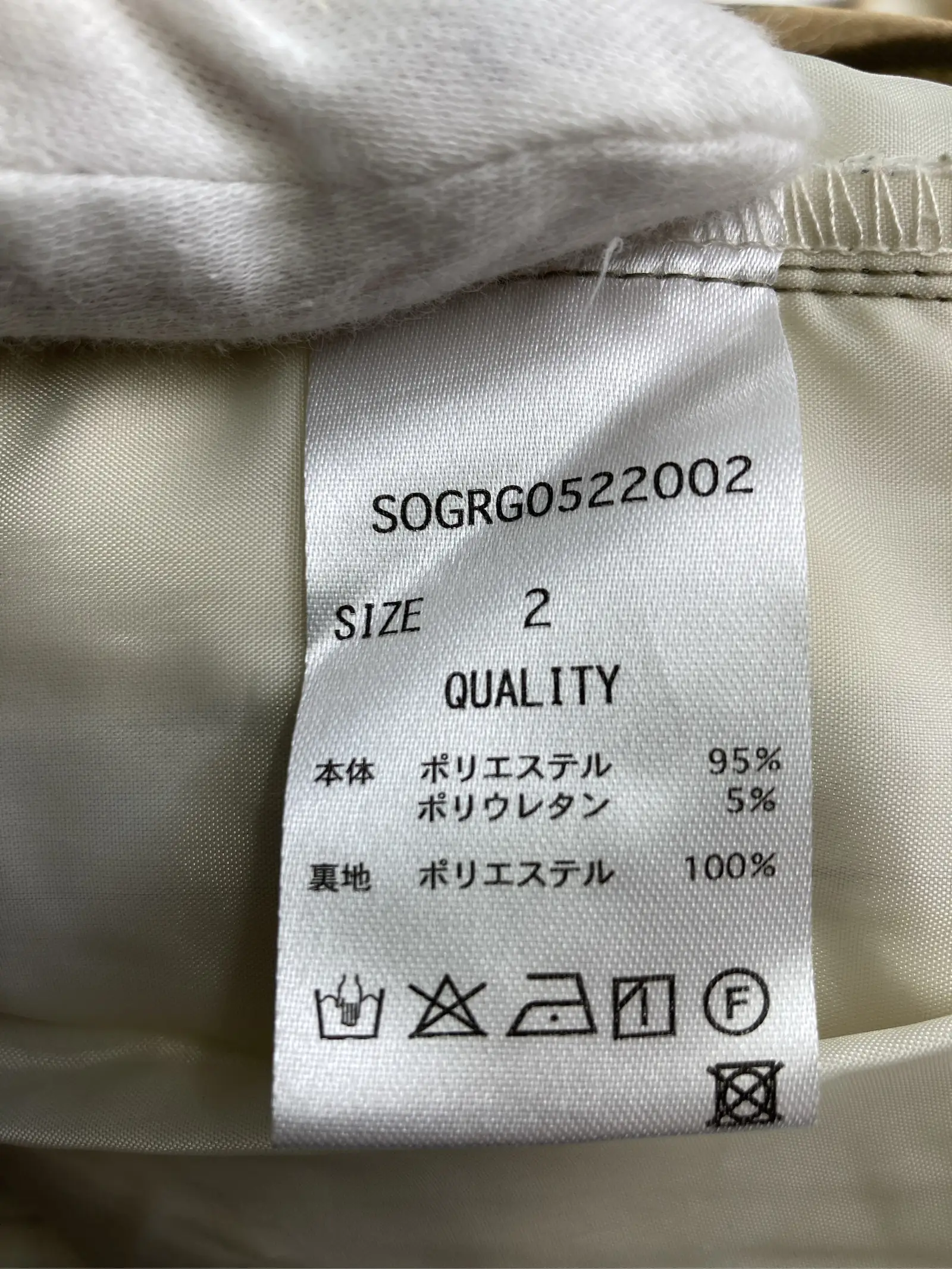 https://r2-worker.digdig.jp/product/913a602a-a140-4cf3-b75a-bd5cab7da92b/70d8c1c0-c737-4e79-b755-a4bd0abfe428