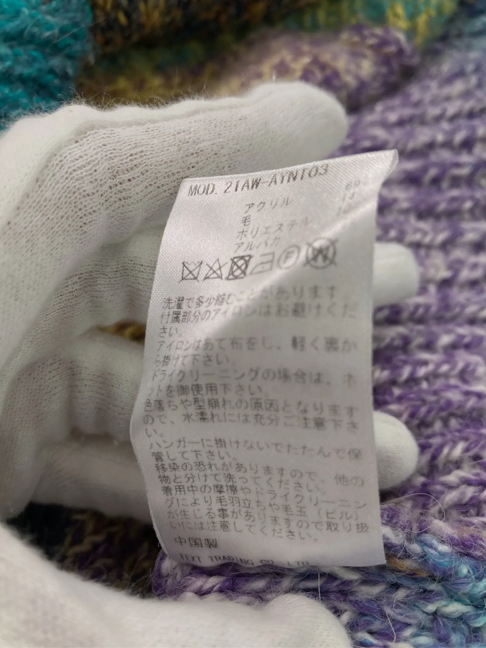 https://r2-worker.digdig.jp/product/913c378b-9dd1-4525-82d1-13685808ef3d/6ea2ee29-48a4-4233-8d96-d5bf4a9ad449