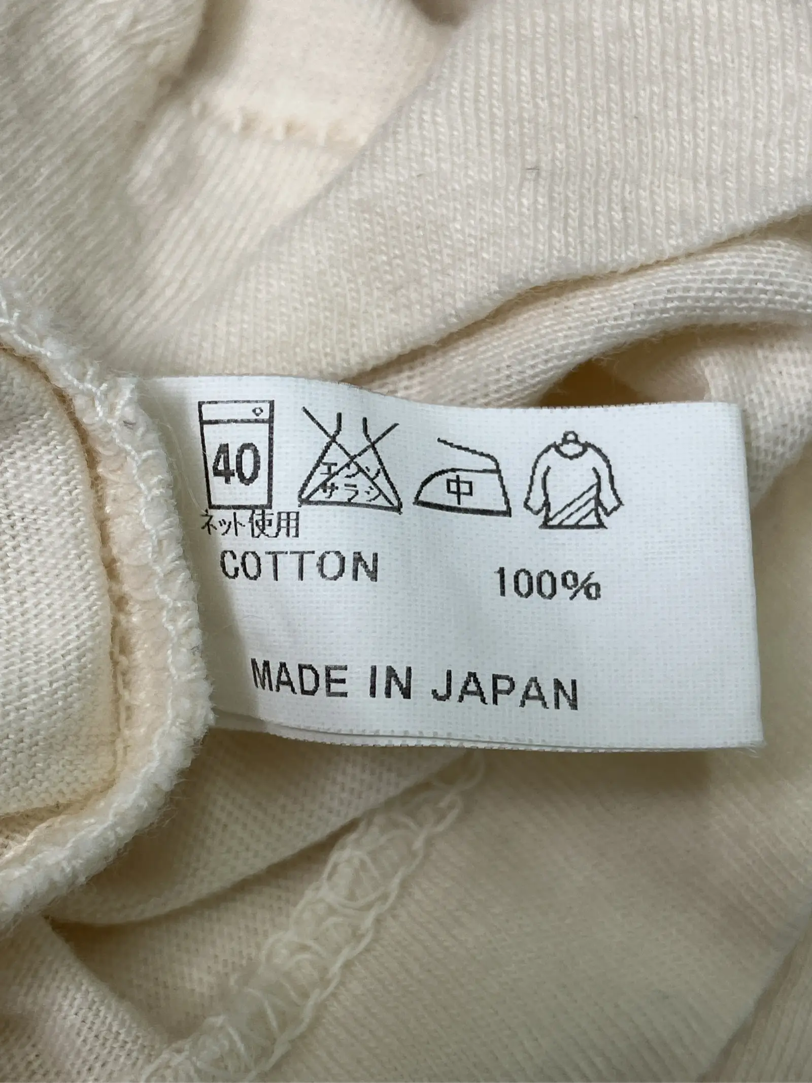 https://r2-worker.digdig.jp/product/913ea827-27eb-46b5-80ff-9dc8e007f3f1/138a1549-d374-43e8-9035-645864403270
