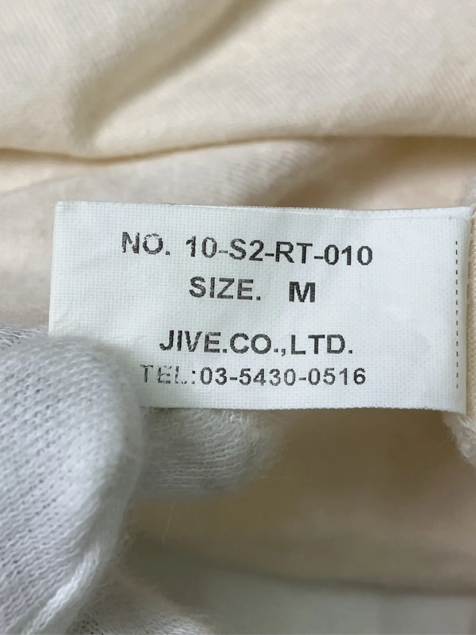 https://r2-worker.digdig.jp/product/913ea827-27eb-46b5-80ff-9dc8e007f3f1/f95a662f-1249-45df-b2b0-38a67a775870