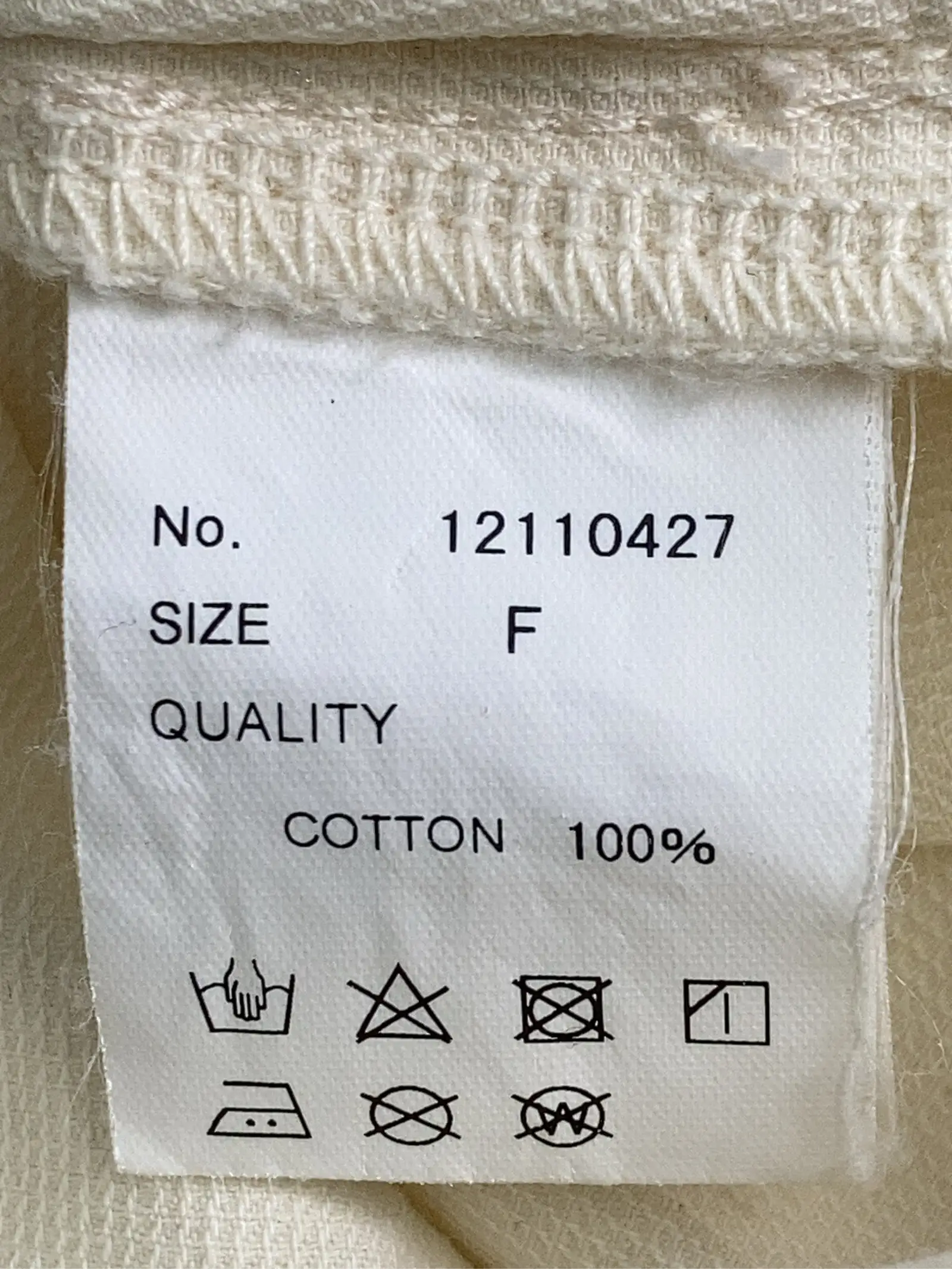 https://r2-worker.digdig.jp/product/913ff947-47c2-4e50-aa18-8528cdcd5558/4a944fe8-ab61-4a2a-8ba8-f29024e23ddf