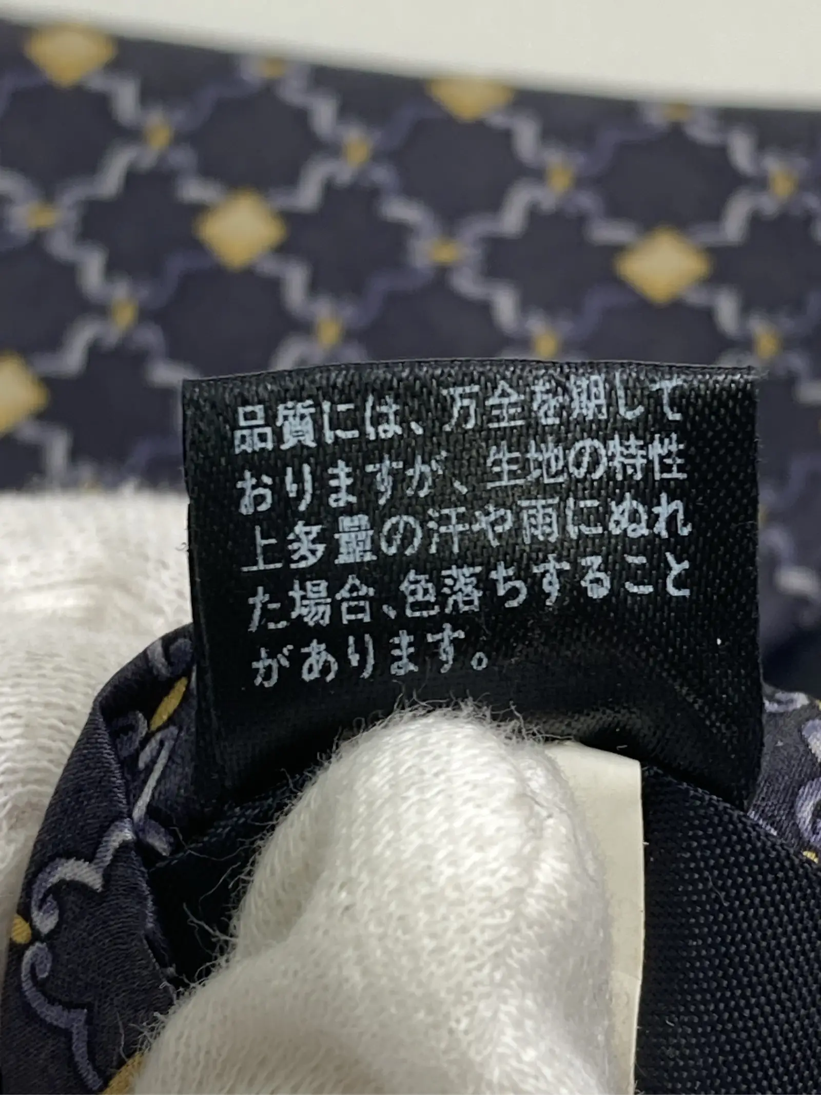 https://r2-worker.digdig.jp/product/9143ef92-0279-478c-8c3d-740eda704ffa/70e5b894-00e2-42ea-bce7-705921176565