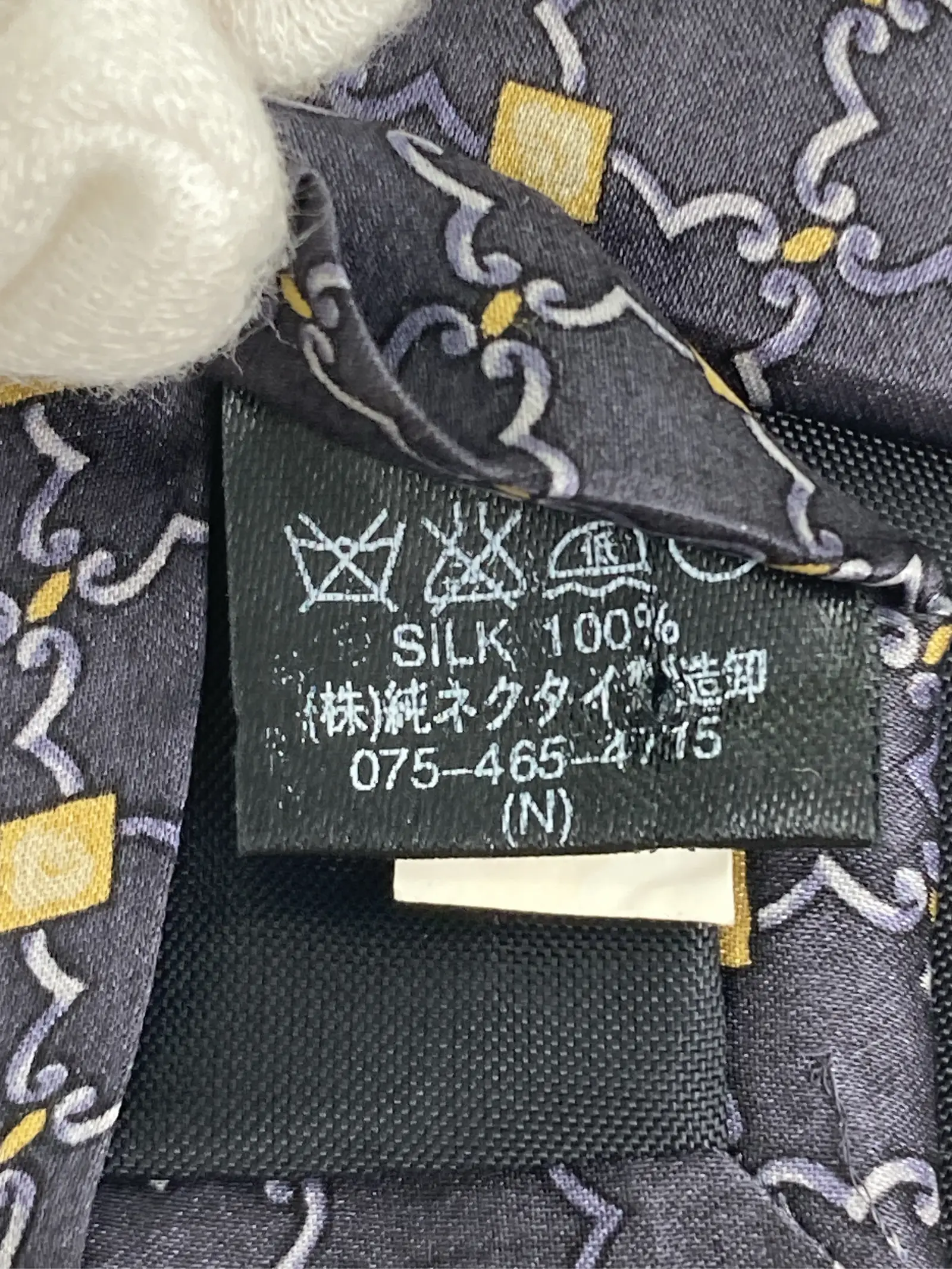 https://r2-worker.digdig.jp/product/9143ef92-0279-478c-8c3d-740eda704ffa/c7fc180e-b8ef-4fa0-a865-90ba9f66a426