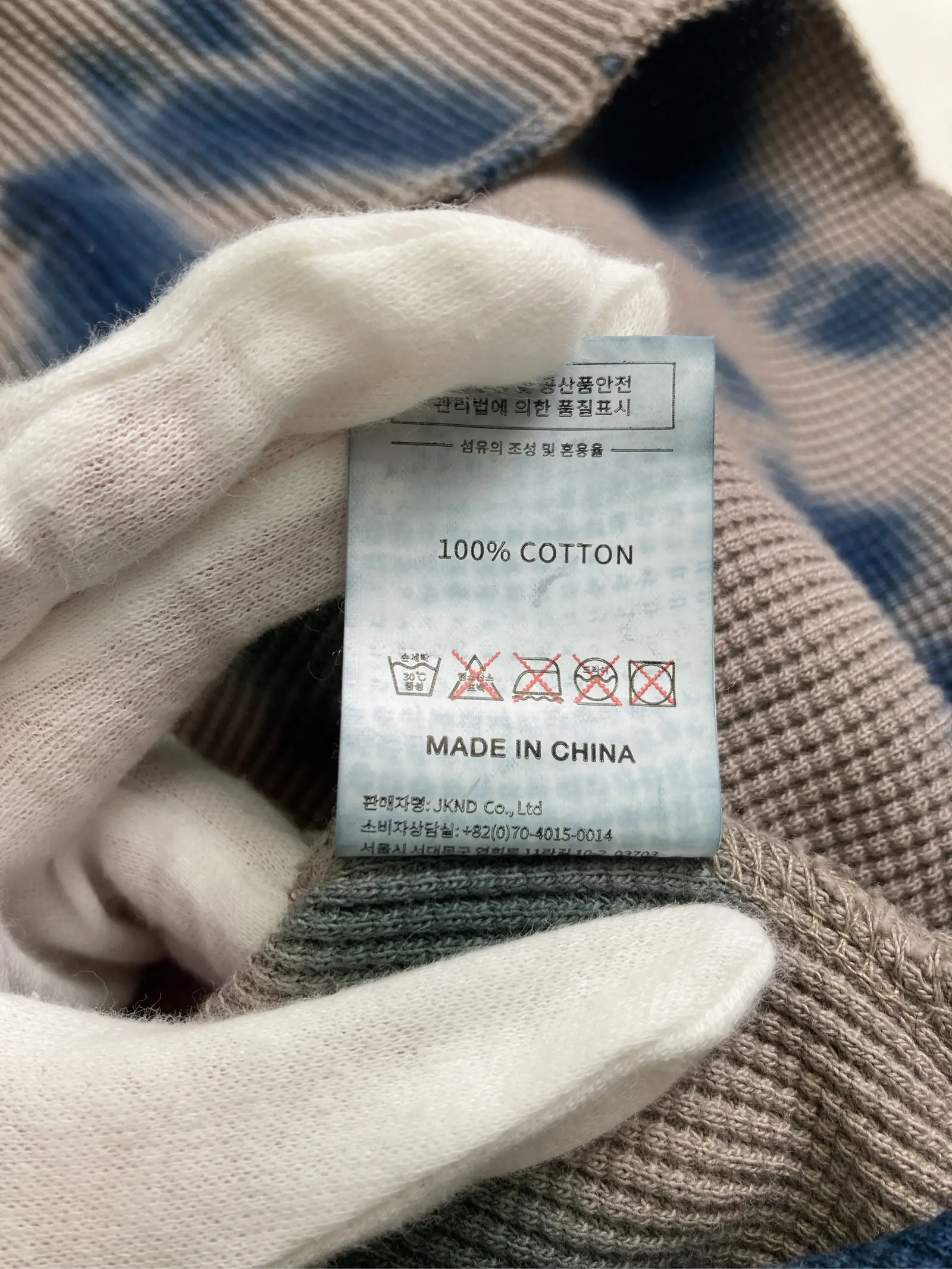 https://r2-worker.digdig.jp/product/91451d8a-18c8-4f63-b697-dc8eea55e322/1e4d60da-3651-4b41-a6be-6b5509917e82