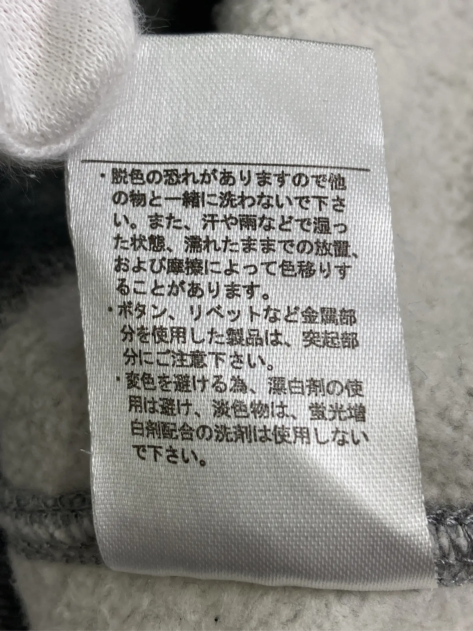 https://r2-worker.digdig.jp/product/9145656f-eb3d-4538-83a6-75dd7a3cd3c5/a9fd0943-b0f0-40e2-b3e8-c627bc75c302