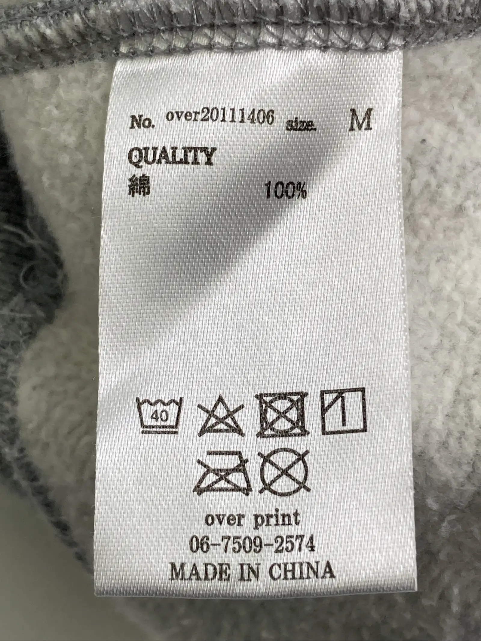 https://r2-worker.digdig.jp/product/9145656f-eb3d-4538-83a6-75dd7a3cd3c5/b350f4e0-a17a-4e46-9c6d-9a63dc006355
