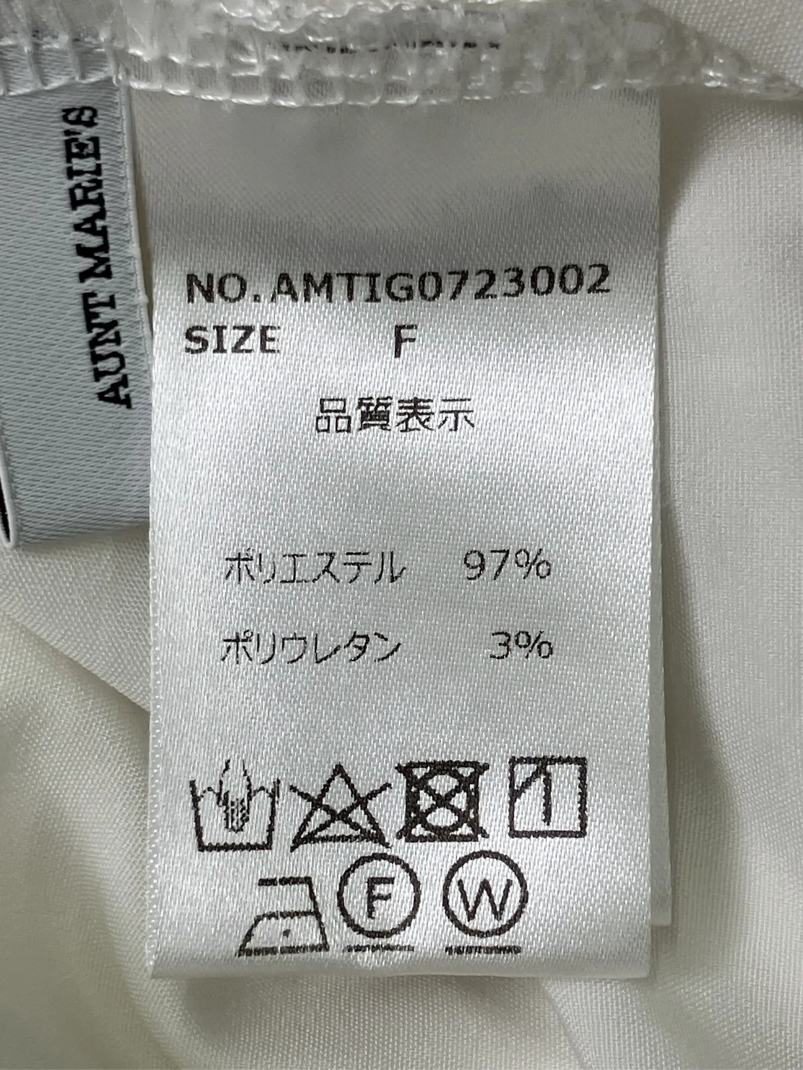https://r2-worker.digdig.jp/product/91463cb8-a8be-4aea-84ef-322860fca121/76745c57-7053-4969-94a0-9f8a4ebb8c53