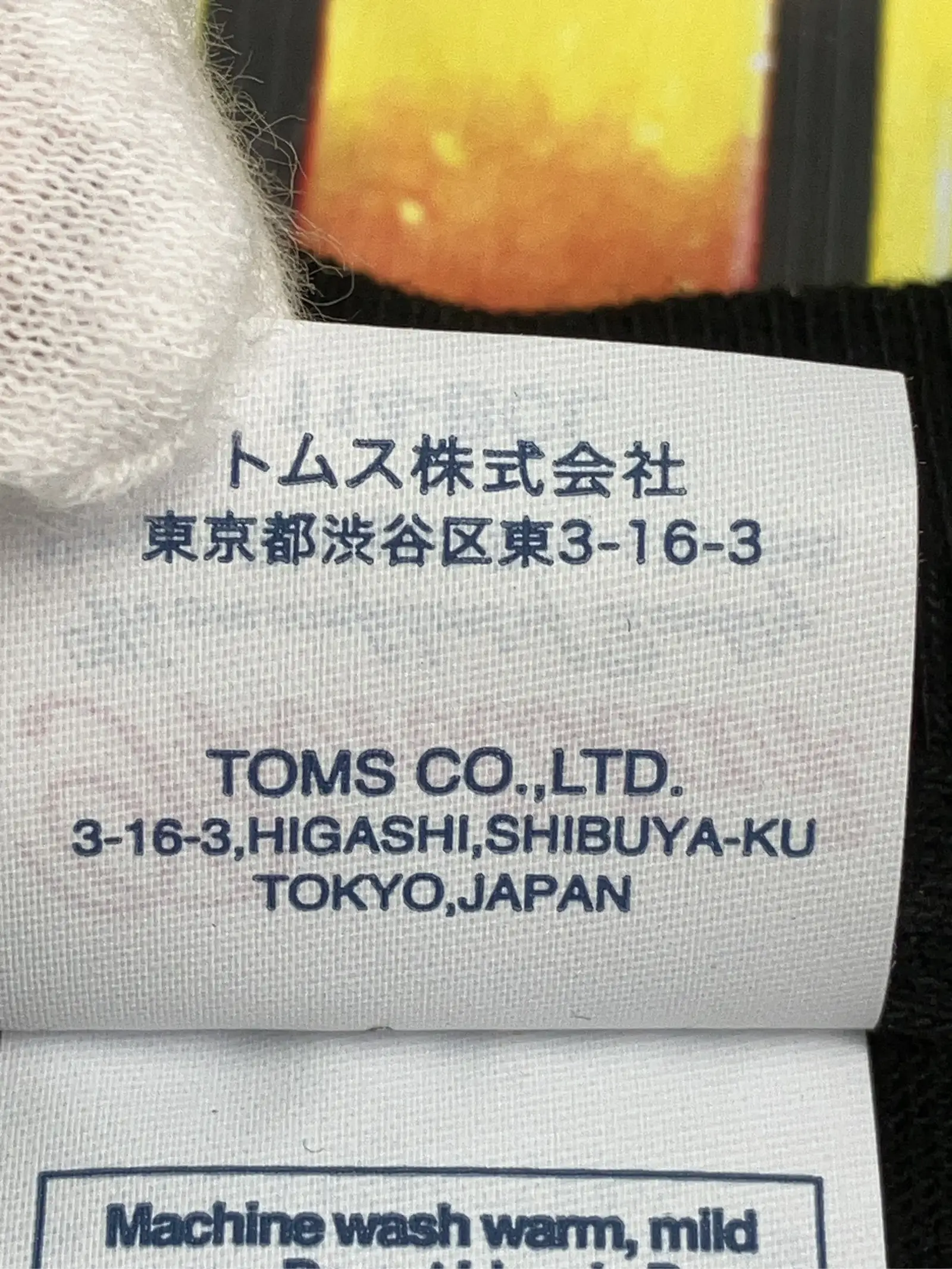 https://r2-worker.digdig.jp/product/91480224-7b3e-4e82-8fc9-35ab3ba499be/c981dd41-c37e-45a3-b168-6f6859dc2d03