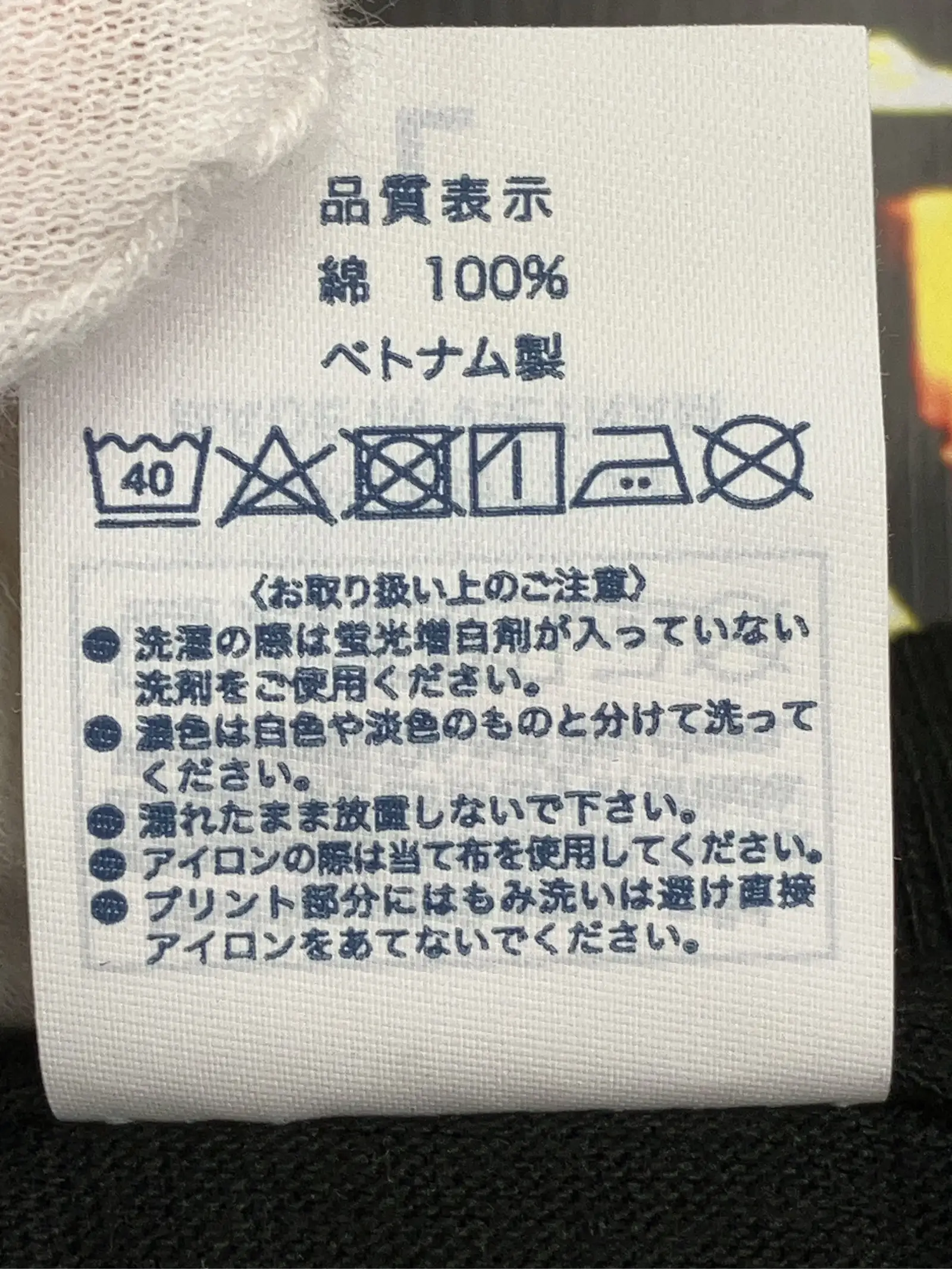 https://r2-worker.digdig.jp/product/91480224-7b3e-4e82-8fc9-35ab3ba499be/dab7ffff-be2d-457f-a7e3-dea9e3f54699