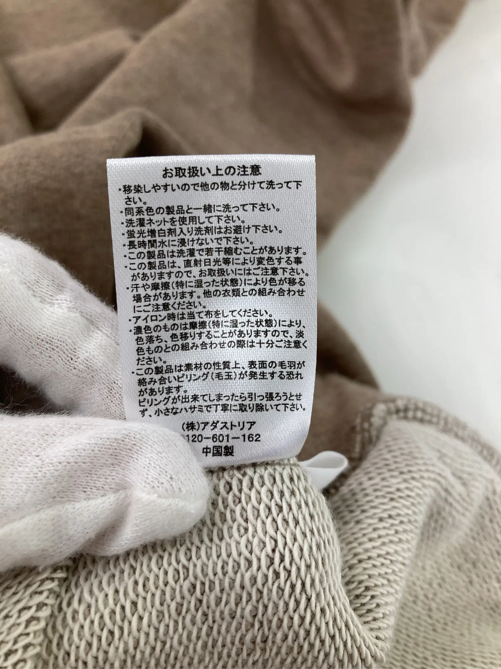 https://r2-worker.digdig.jp/product/91494895-d554-4b37-a682-38442e4379f2/b5231676-134f-40a2-94b1-6d2f93443214