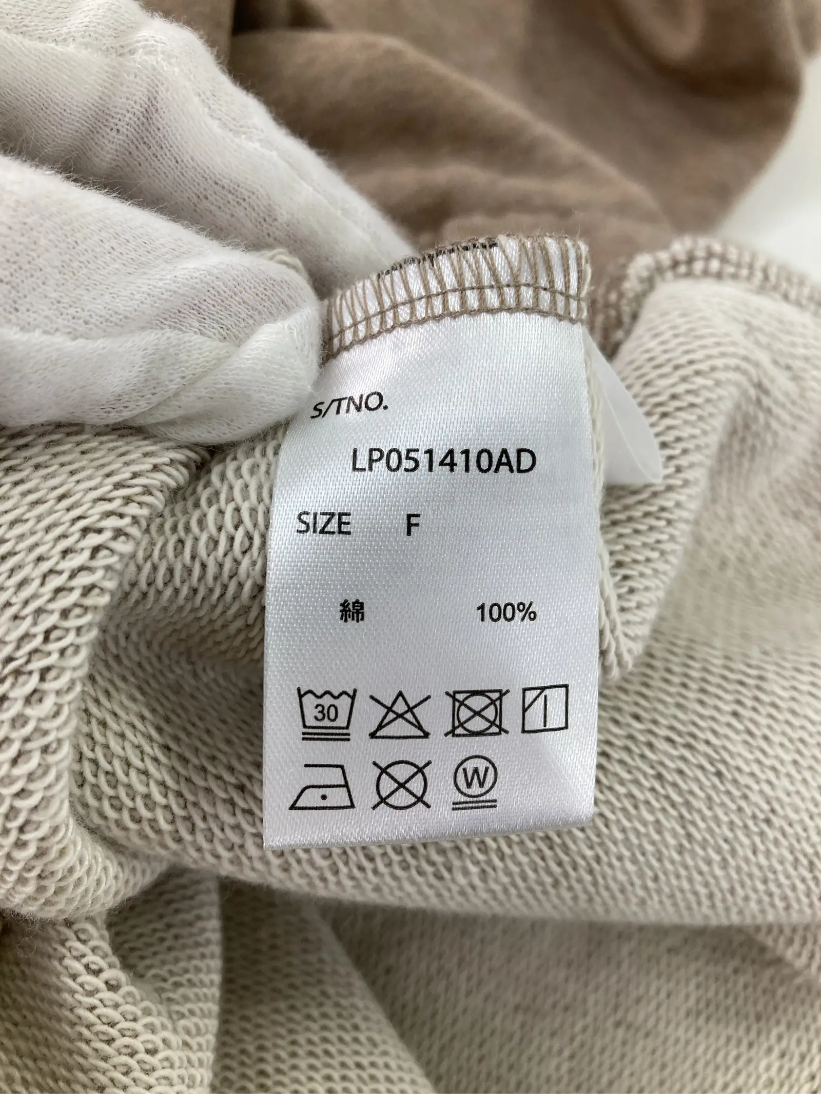 https://r2-worker.digdig.jp/product/91494895-d554-4b37-a682-38442e4379f2/d60678da-281e-4c6c-ad7a-ce7d8918e88a