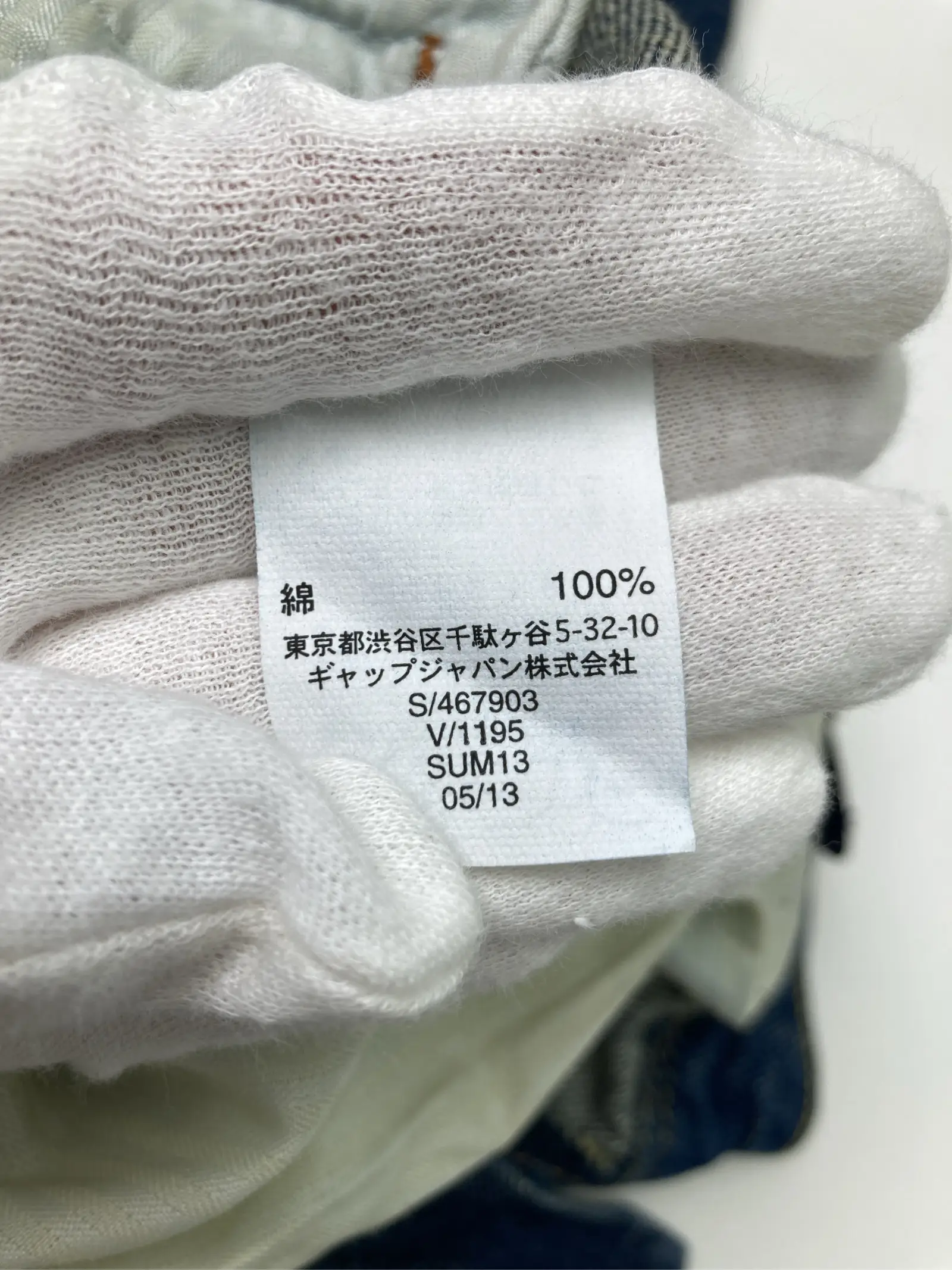 https://r2-worker.digdig.jp/product/914a9bea-ea64-4cf4-ae73-fa385c68b642/7260cd4b-8b78-4c1f-a61e-599888729228