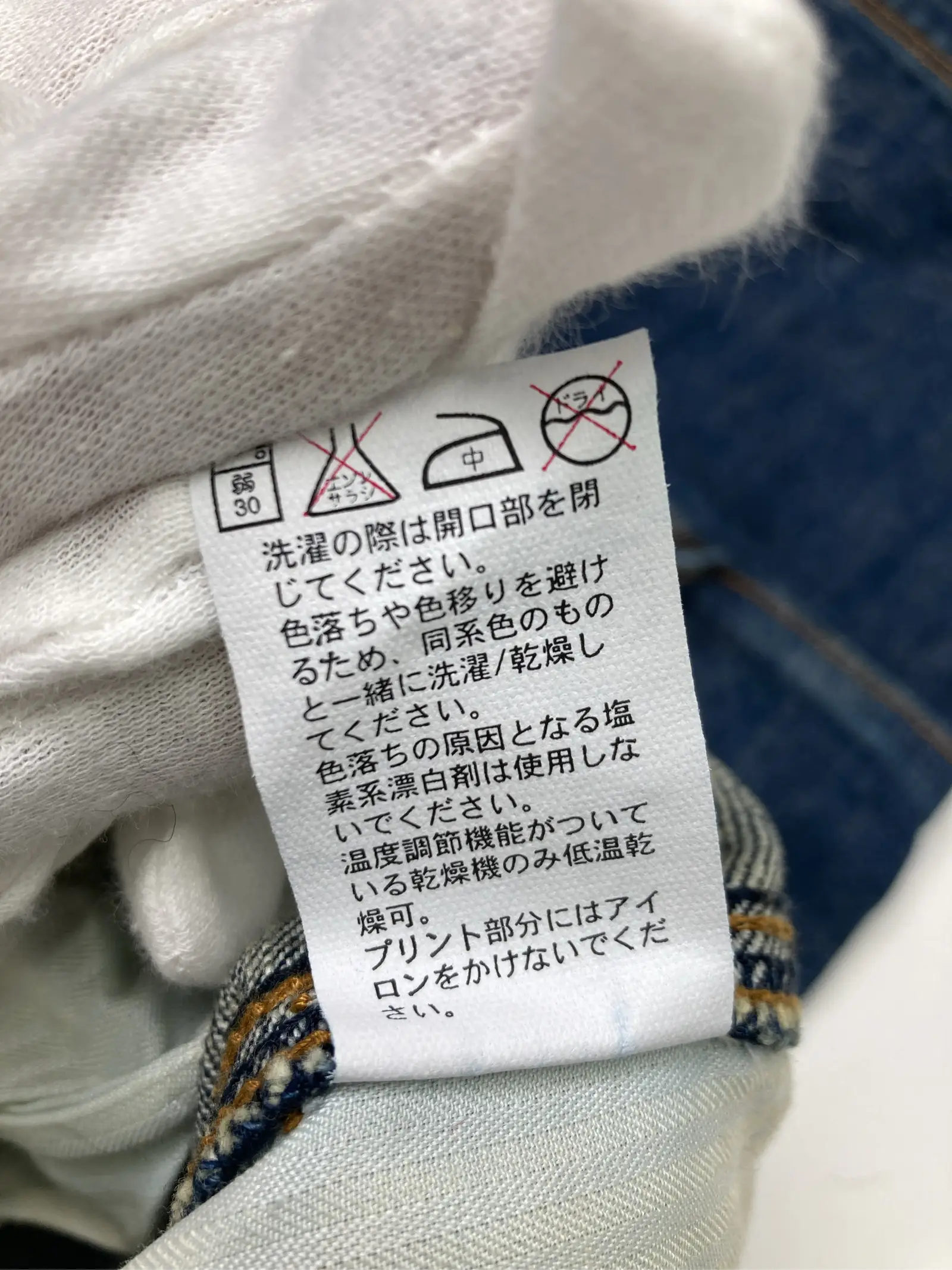 https://r2-worker.digdig.jp/product/914a9bea-ea64-4cf4-ae73-fa385c68b642/b8700581-0b72-4ff9-83ef-e0743d95111d