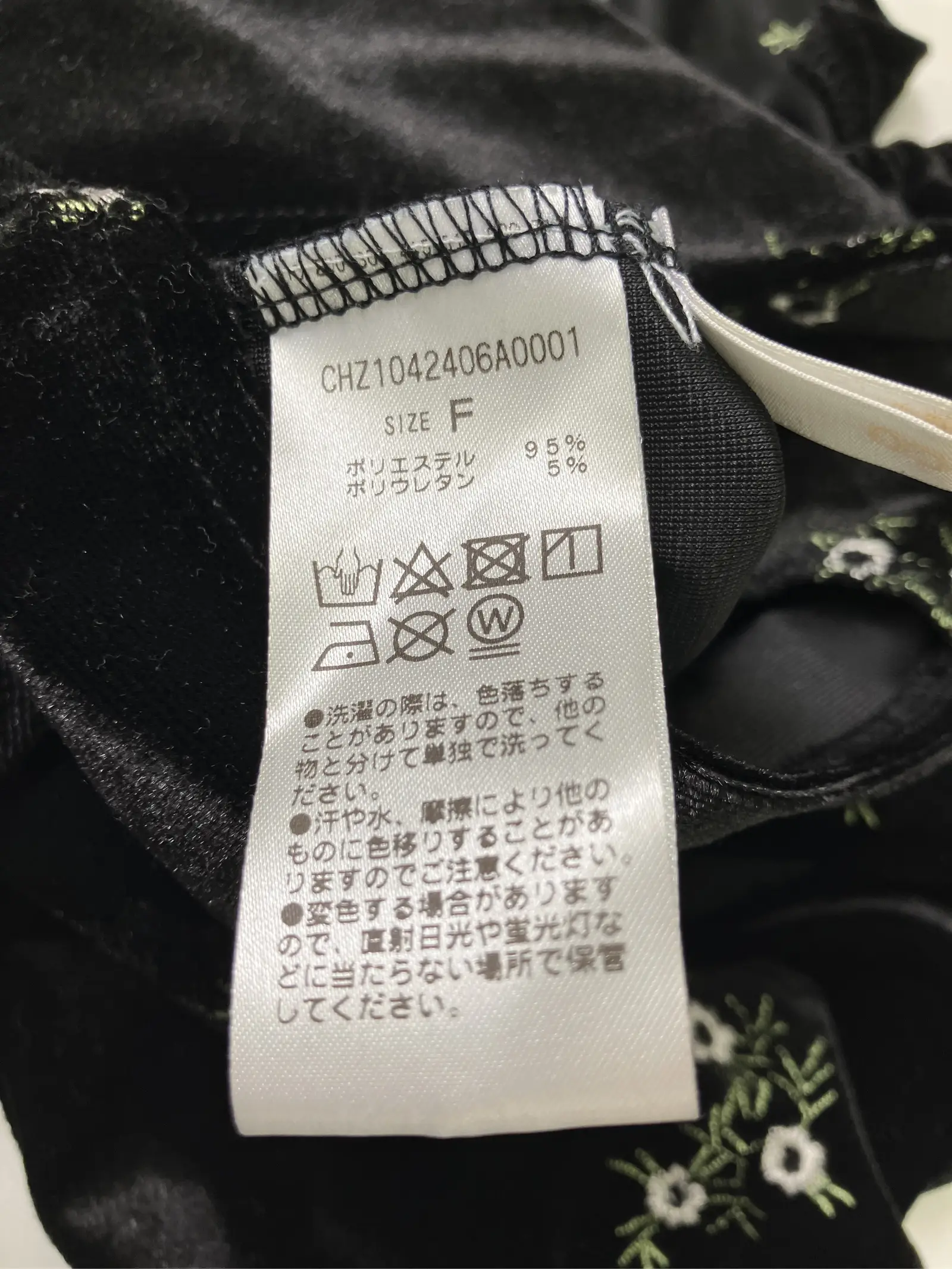 https://r2-worker.digdig.jp/product/914ad028-1c4c-4ffc-839a-8600a367ebe2/1229476e-1ee9-4d68-8f5a-9402355256de