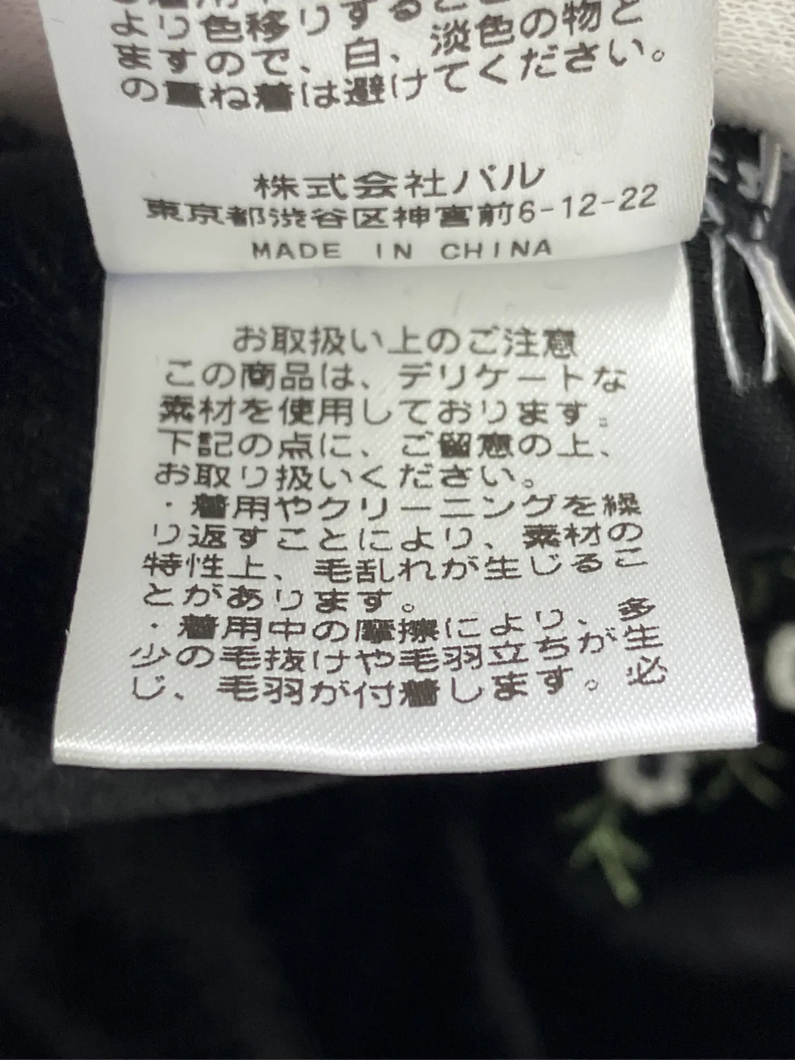 https://r2-worker.digdig.jp/product/914ad028-1c4c-4ffc-839a-8600a367ebe2/5ead1737-2444-4616-8bc5-0457e6b4259e