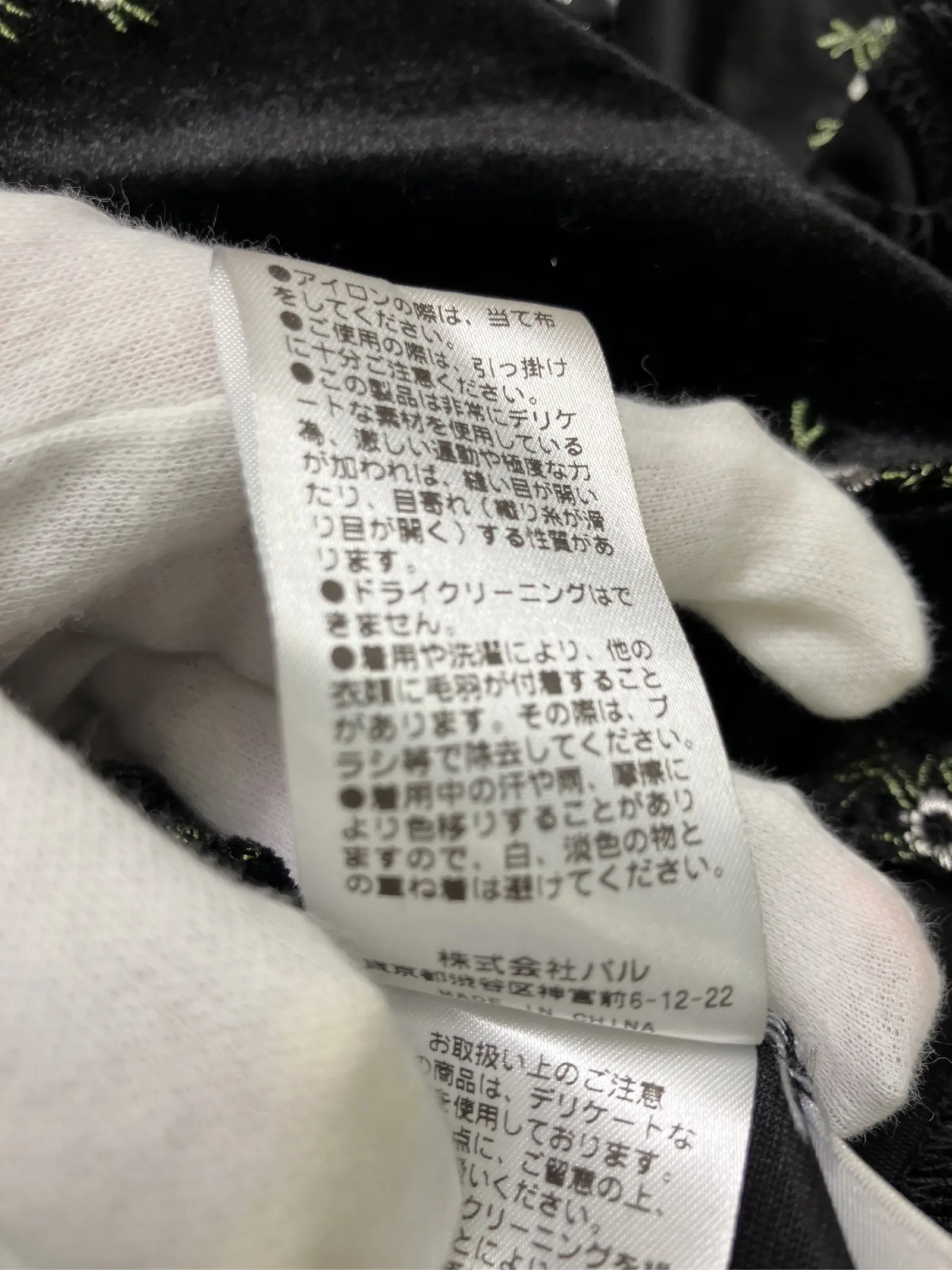 https://r2-worker.digdig.jp/product/914ad028-1c4c-4ffc-839a-8600a367ebe2/a55b78c5-b7ef-4fdf-82bd-08ca89f7f095