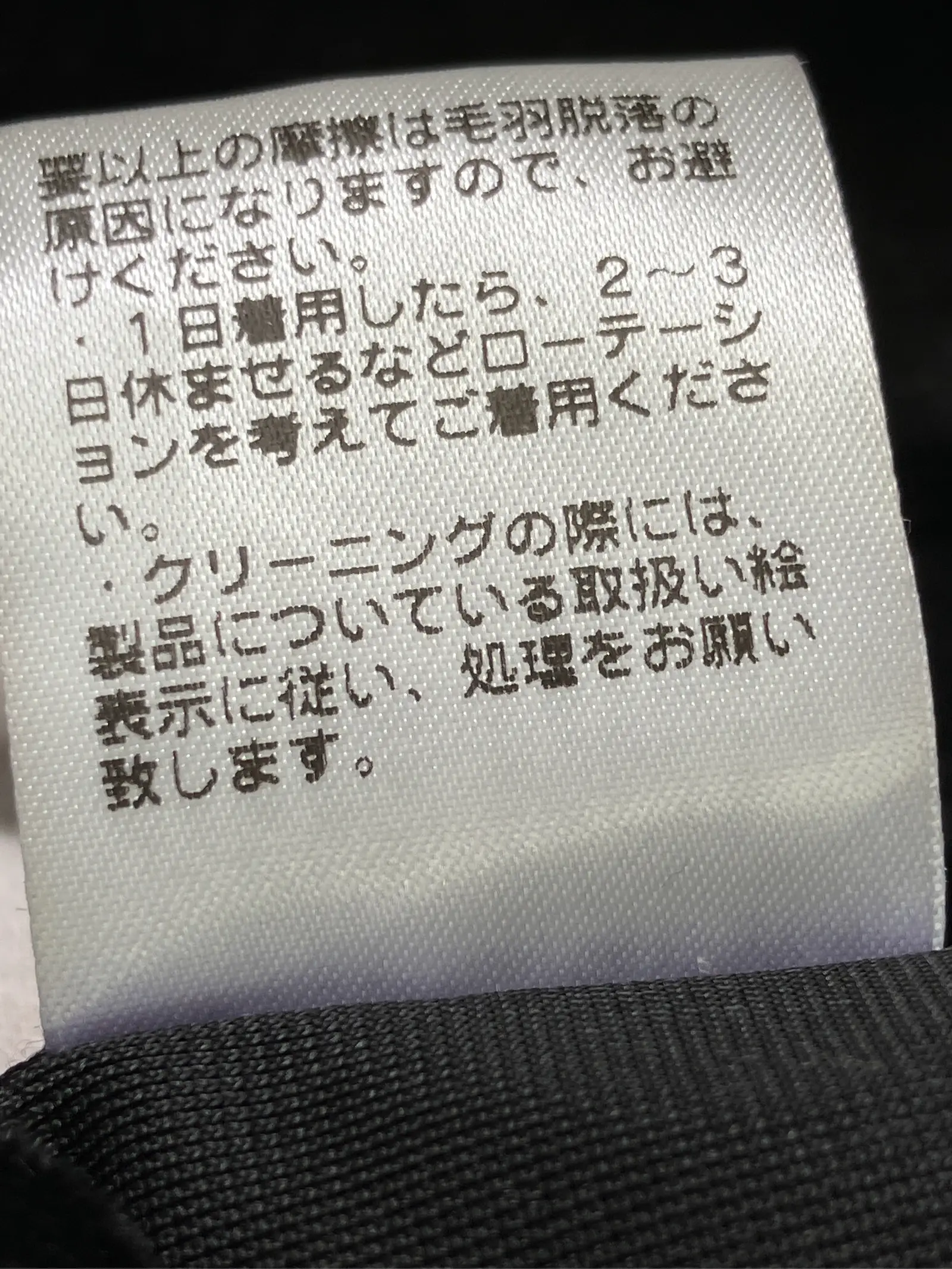 https://r2-worker.digdig.jp/product/914ad028-1c4c-4ffc-839a-8600a367ebe2/afff412a-fb50-4cb2-81de-60732c6ac615