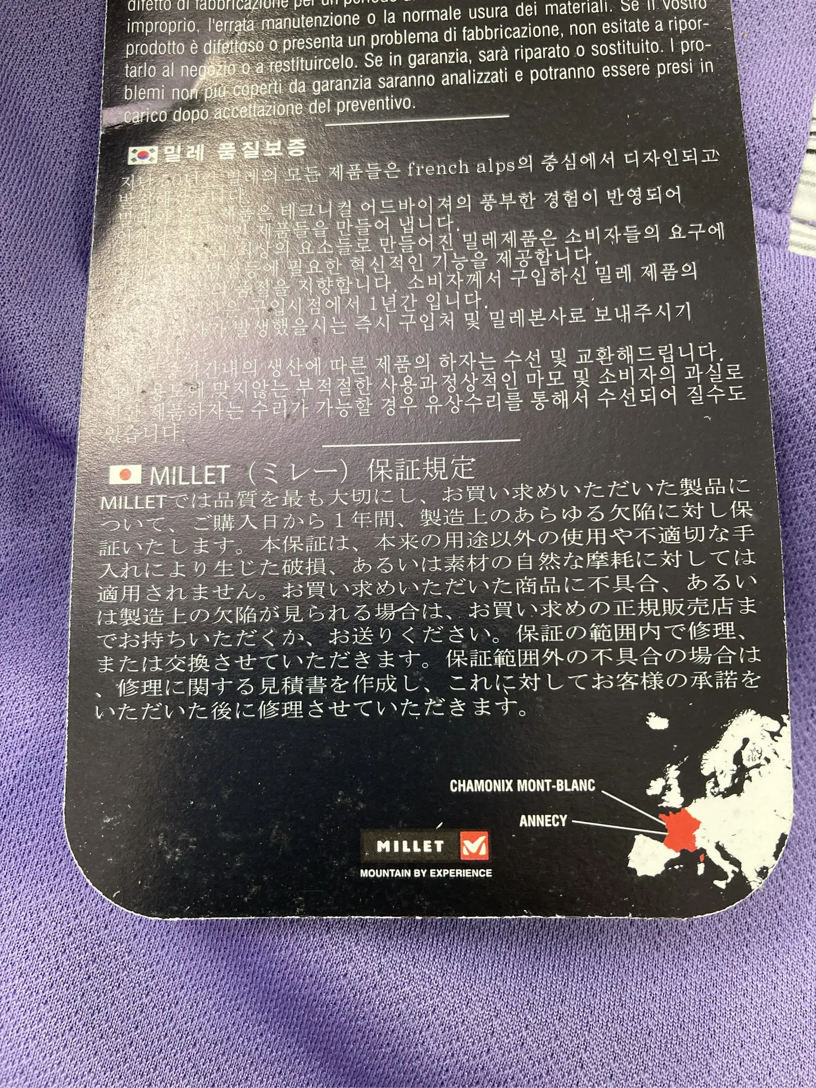 https://r2-worker.digdig.jp/product/914af87e-2a52-45e5-921b-b1bea188a101/1f0f528d-b1f0-468b-80f4-e51093b3a287