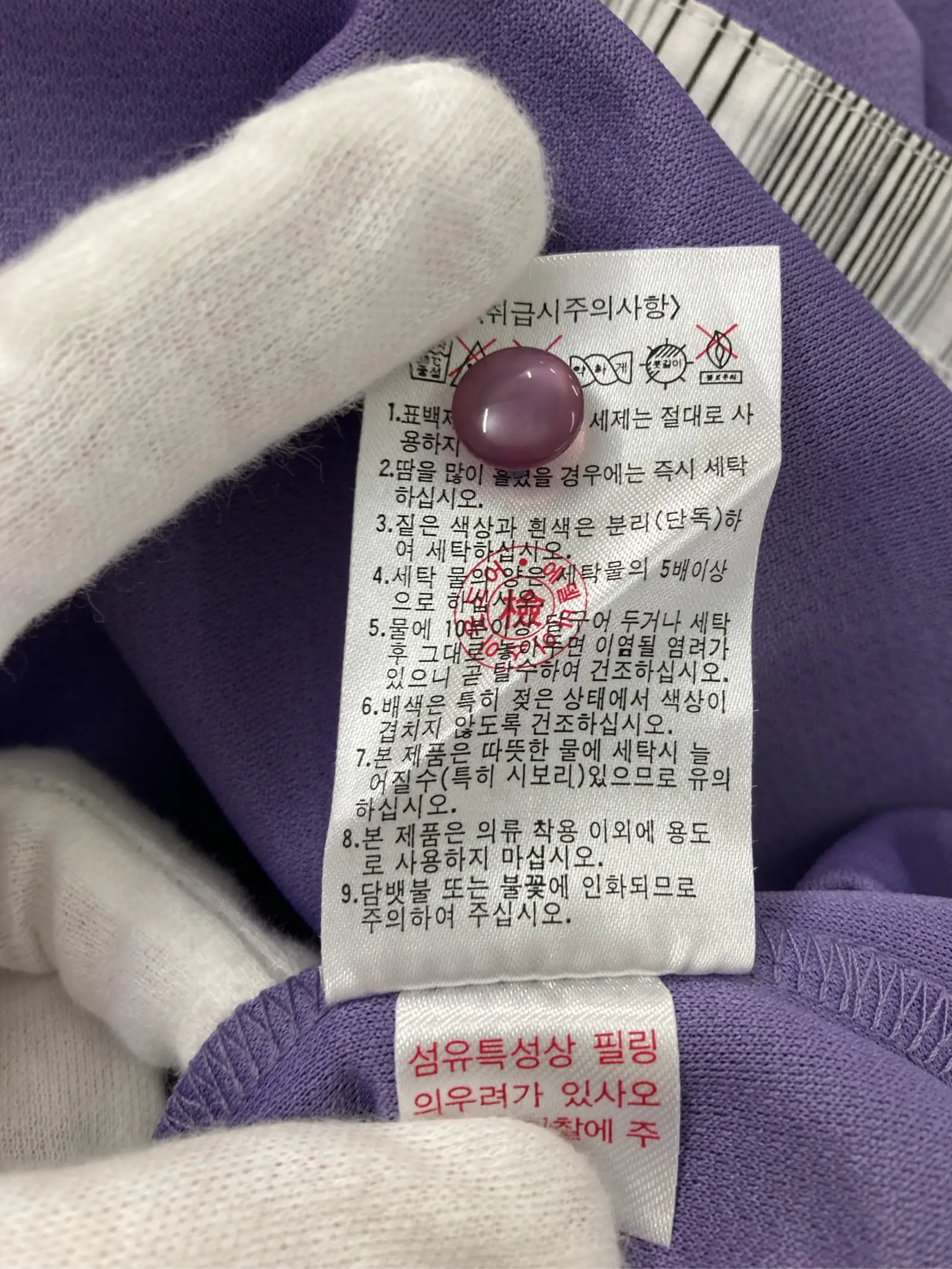 https://r2-worker.digdig.jp/product/914af87e-2a52-45e5-921b-b1bea188a101/26c641af-f060-4423-9f36-a57470b949db
